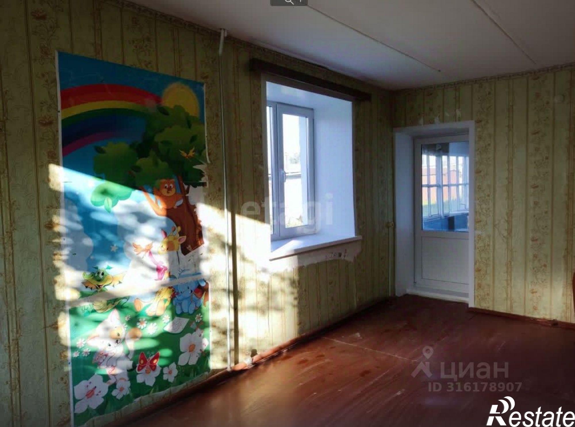 Купить квартиру за 1 000 000 рублей на Ильинский муниципальный округ