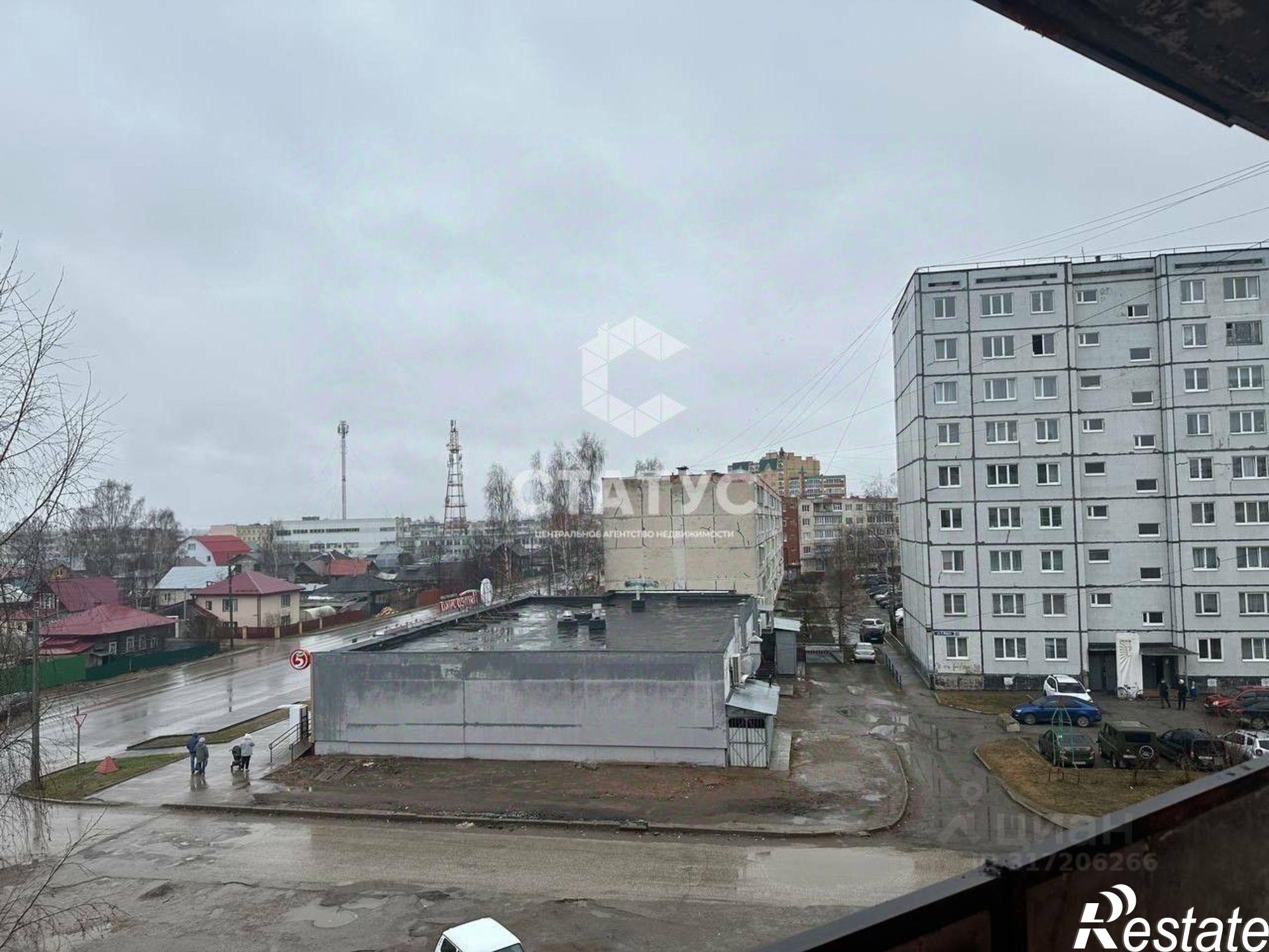 Купить квартиру за 1 850 000 рублей на Добрянка, ул. Карла Маркса, 80