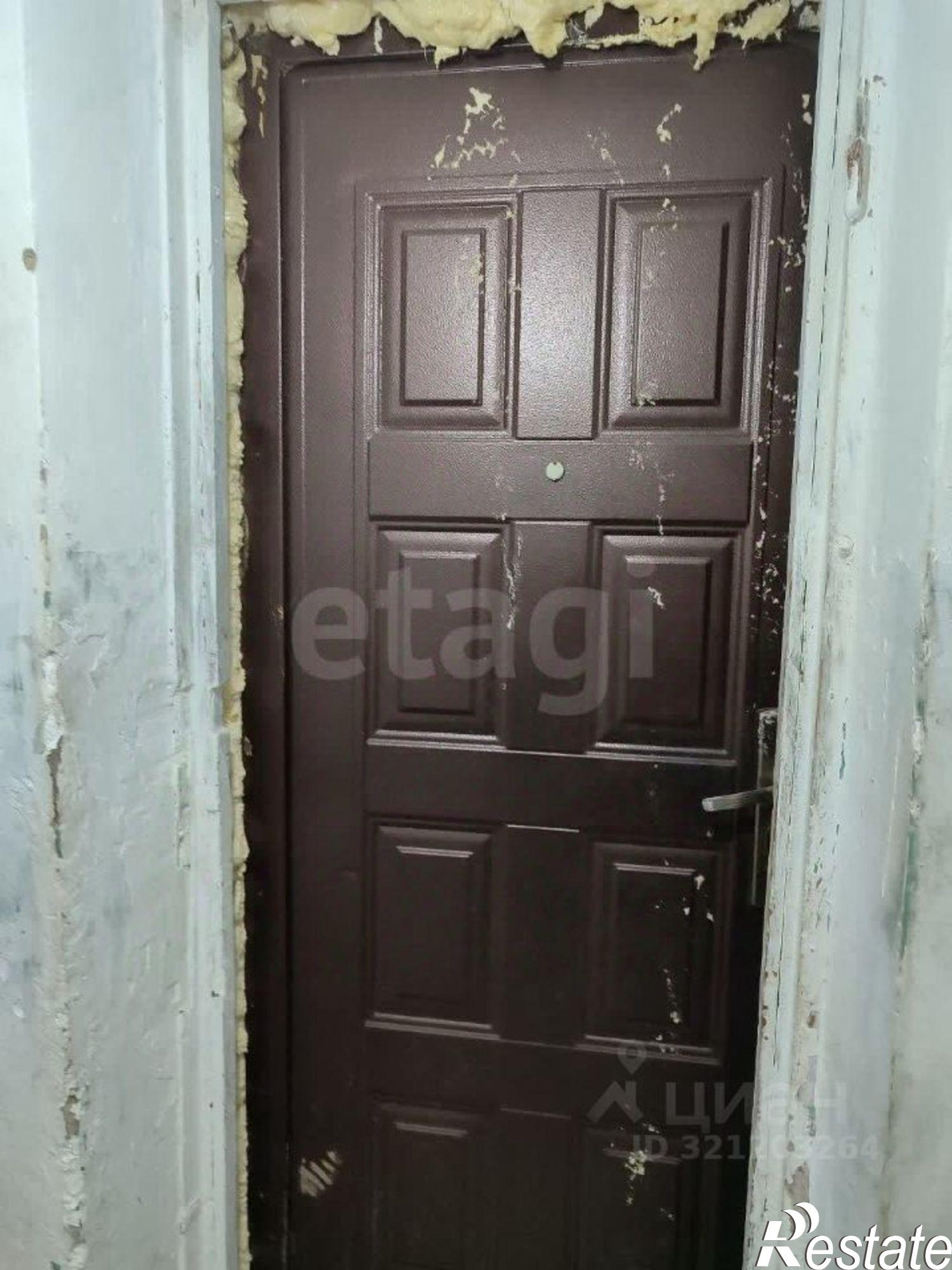 Купить квартиру за 1 500 000 рублей