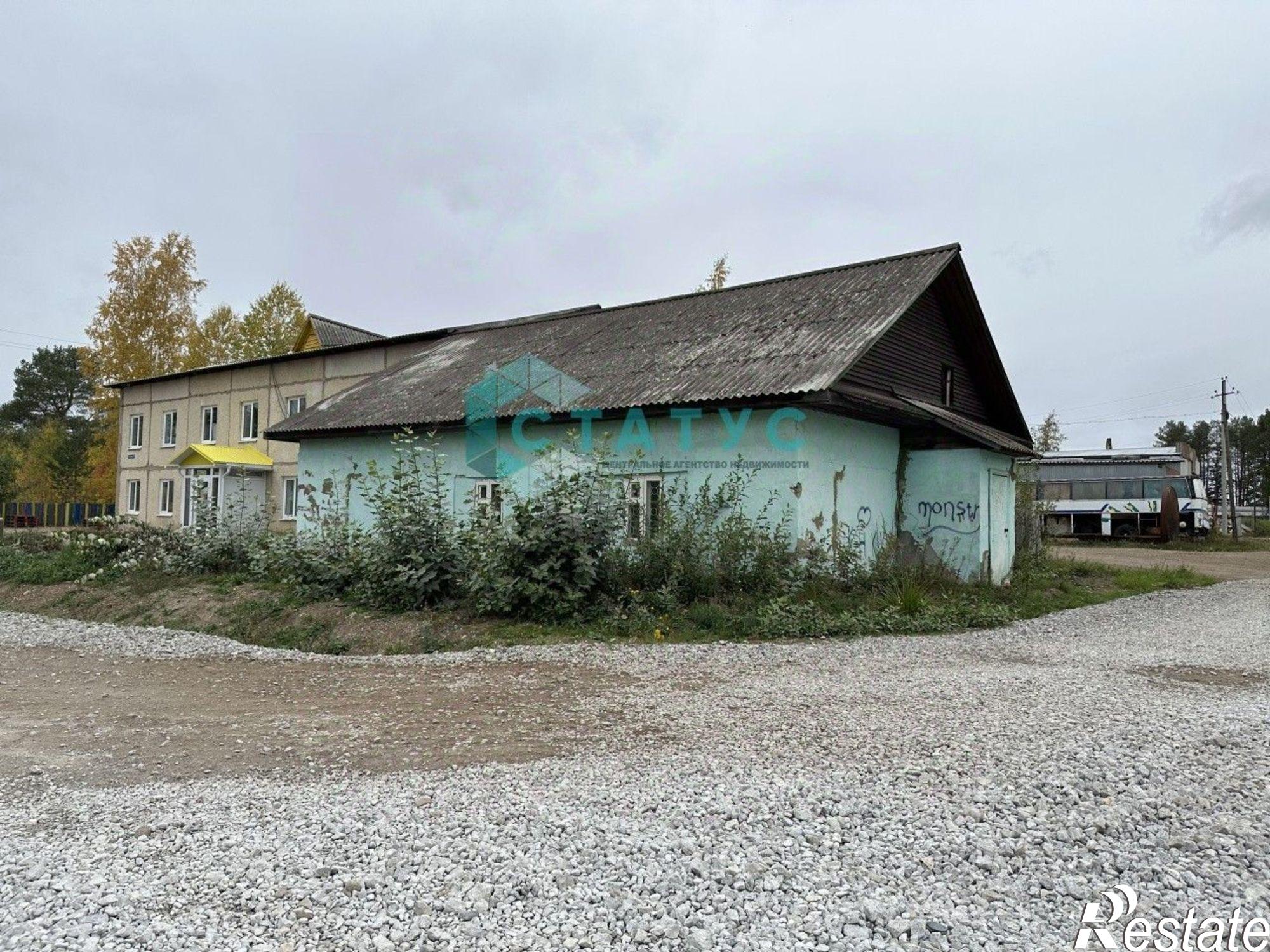 Купить ОСЗ, отдельно стоящее здание за 1 242 790 рублей на Добрянка, ул. Ветеринарная, 9