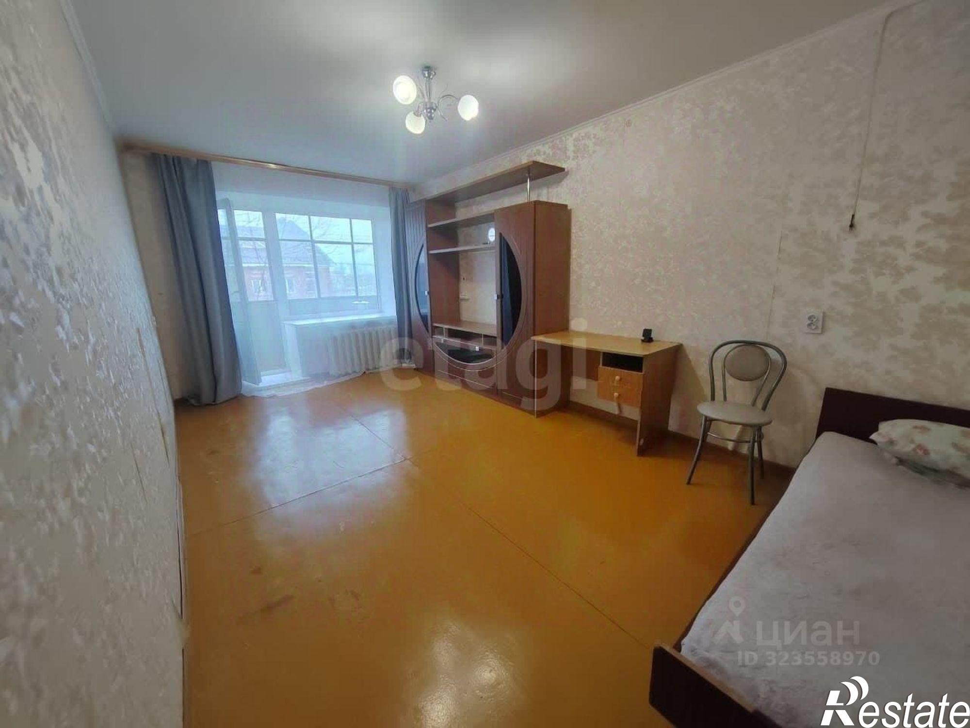 Купить квартиру за 2 600 000 рублей