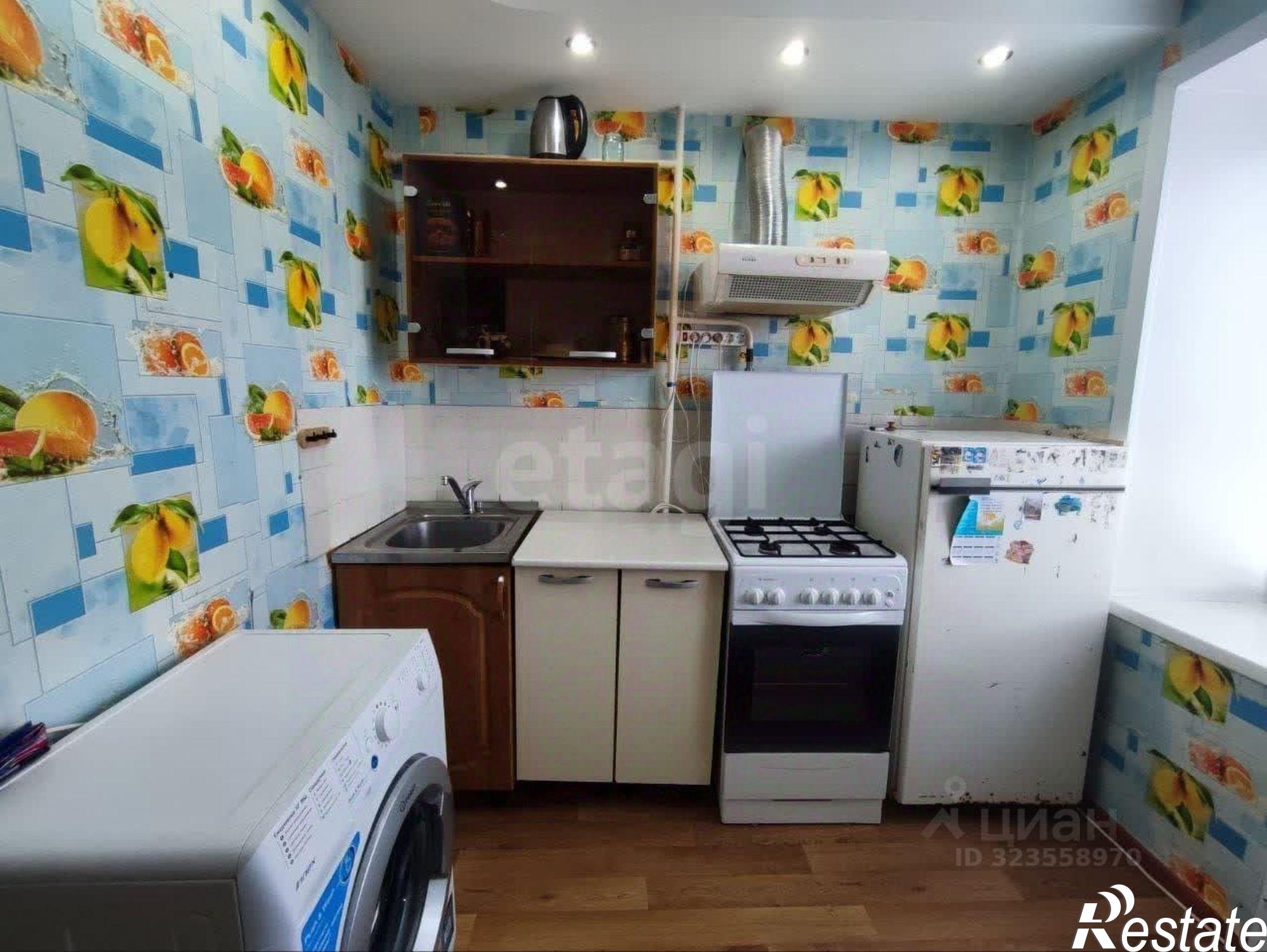 Купить квартиру за 2 600 000 рублей