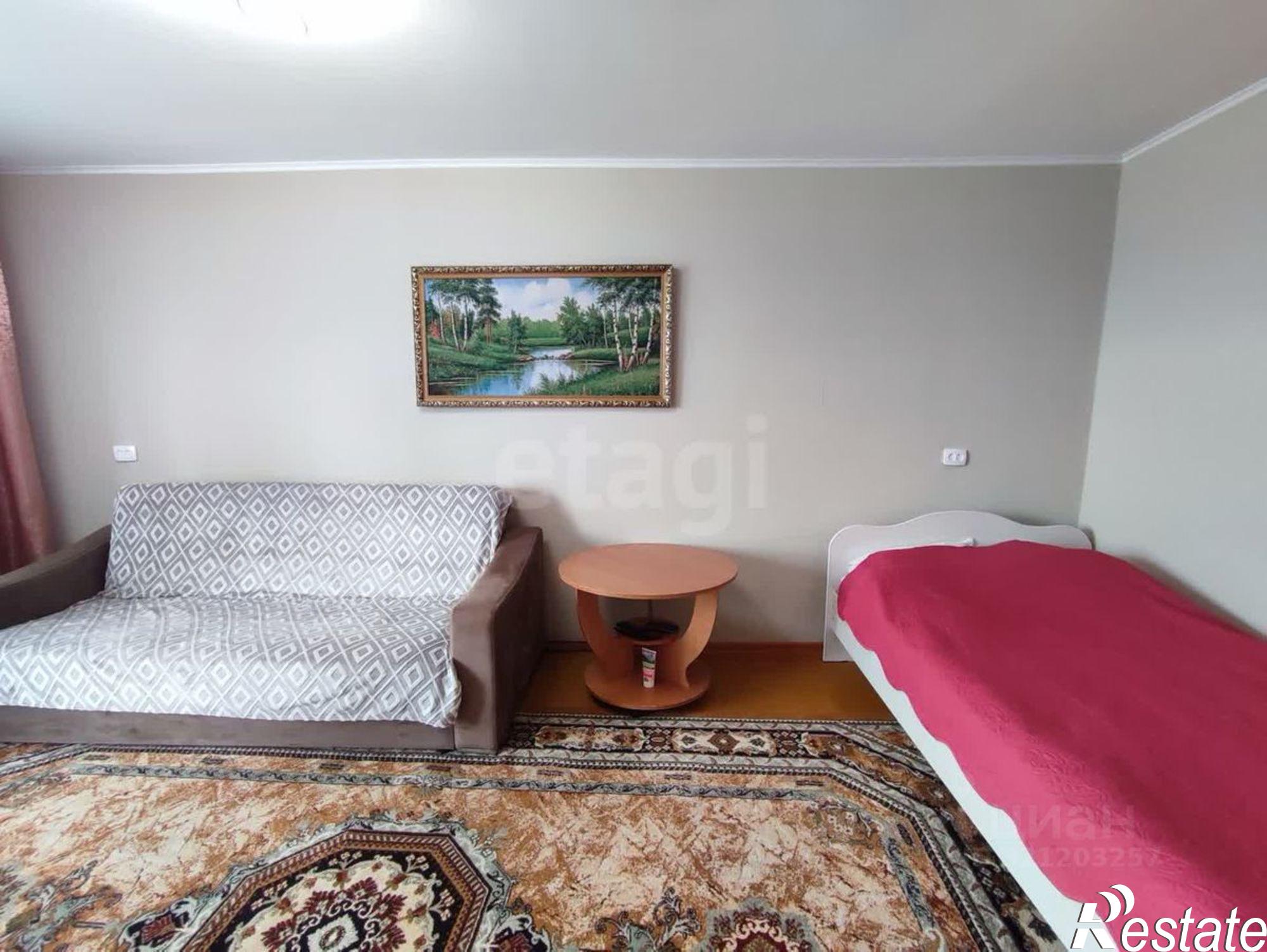 Купить квартиру за 2 600 000 рублей