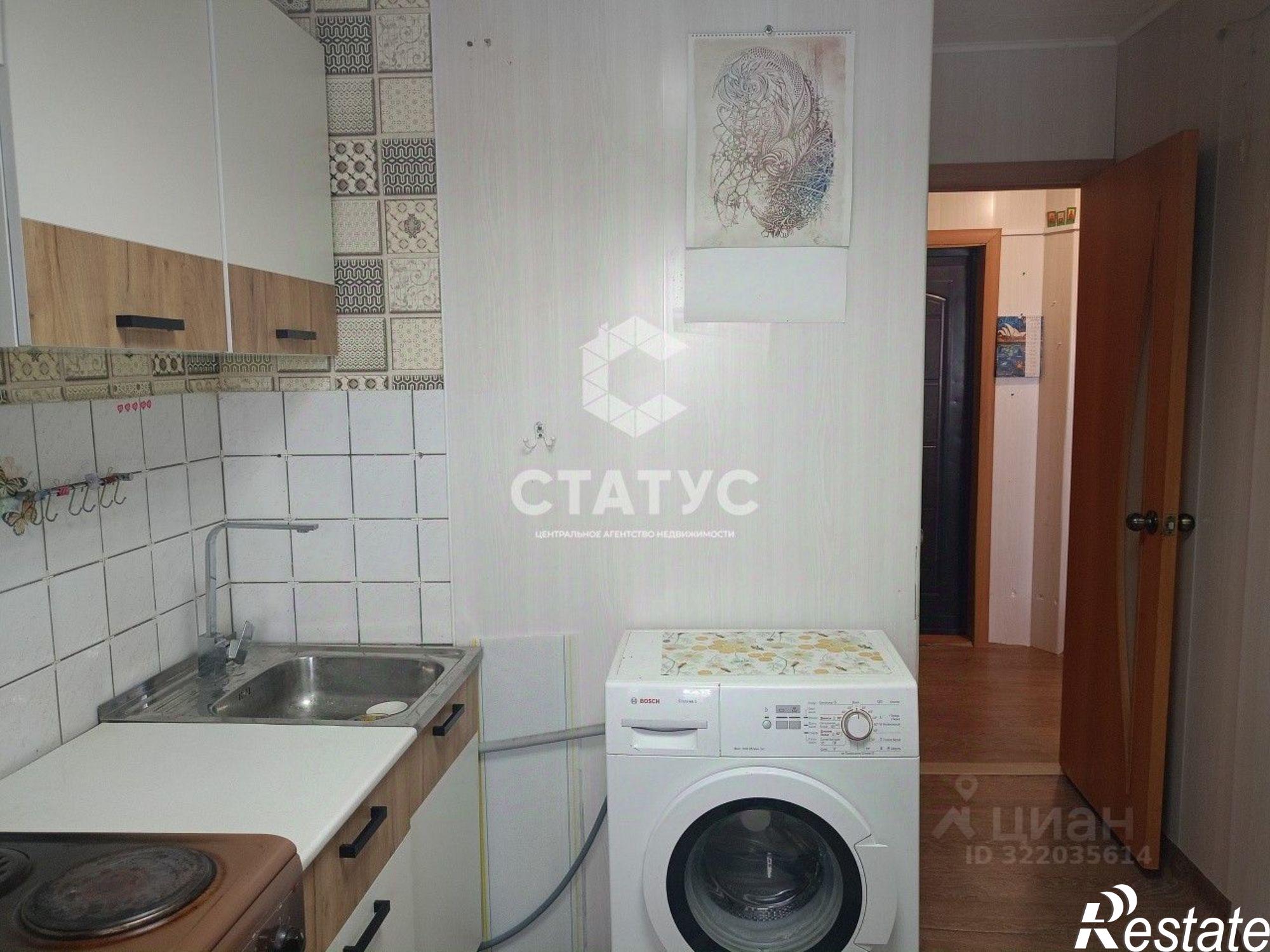 Купить квартиру за 1 650 000 рублей на Добрянка, ул. Карла Маркса, 79/2