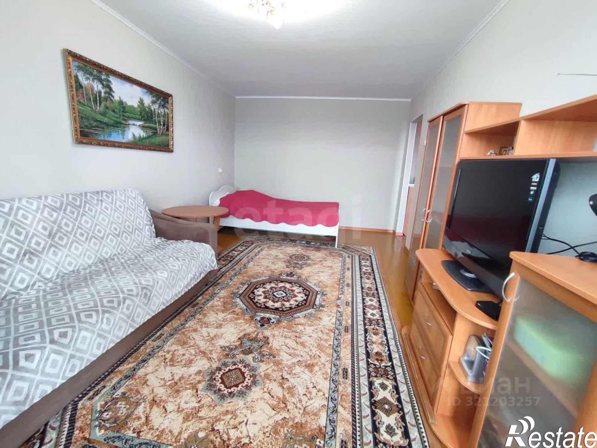 Купить квартиру за 2 600 000 рублей