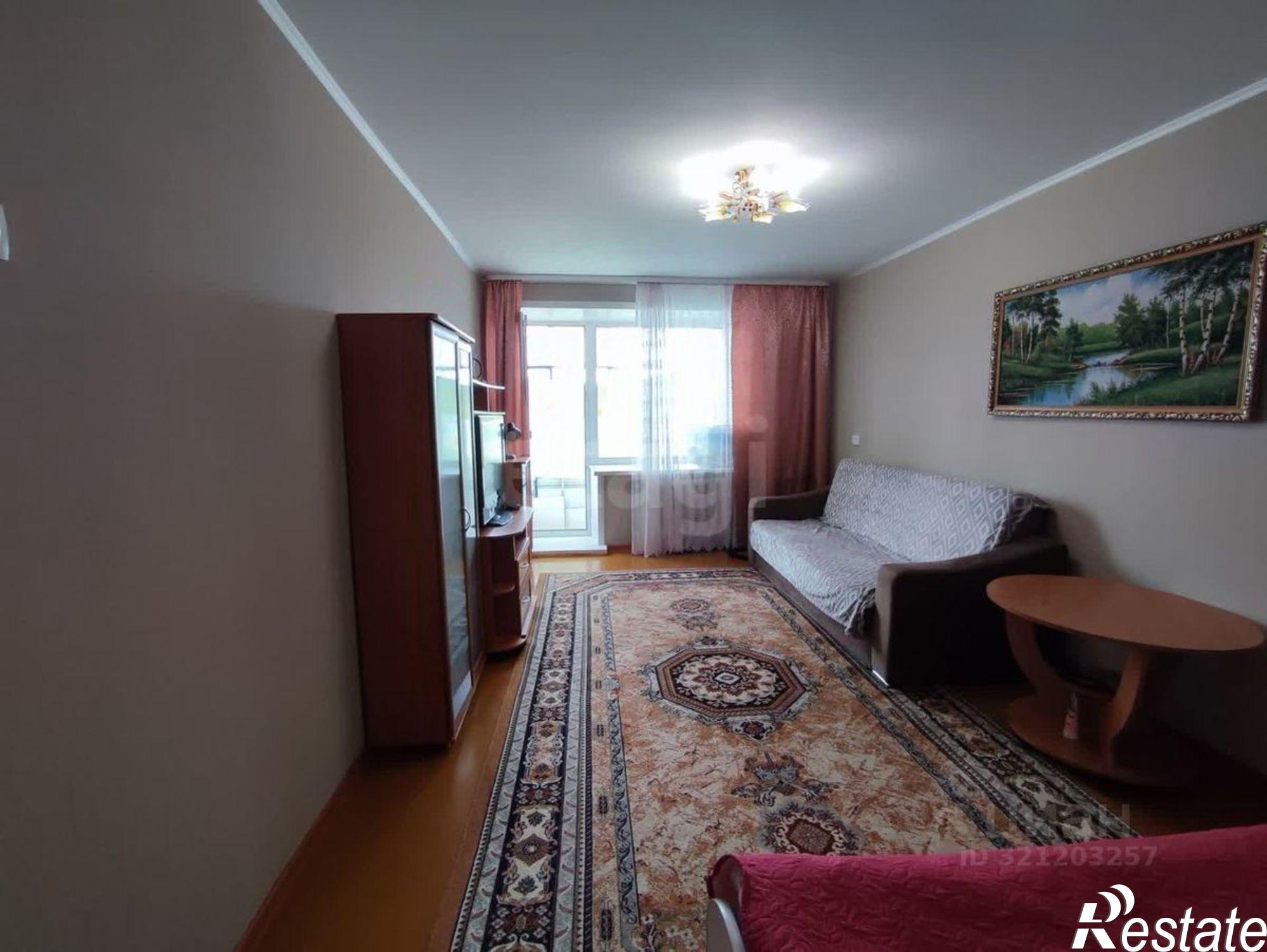 Купить квартиру за 2 600 000 рублей