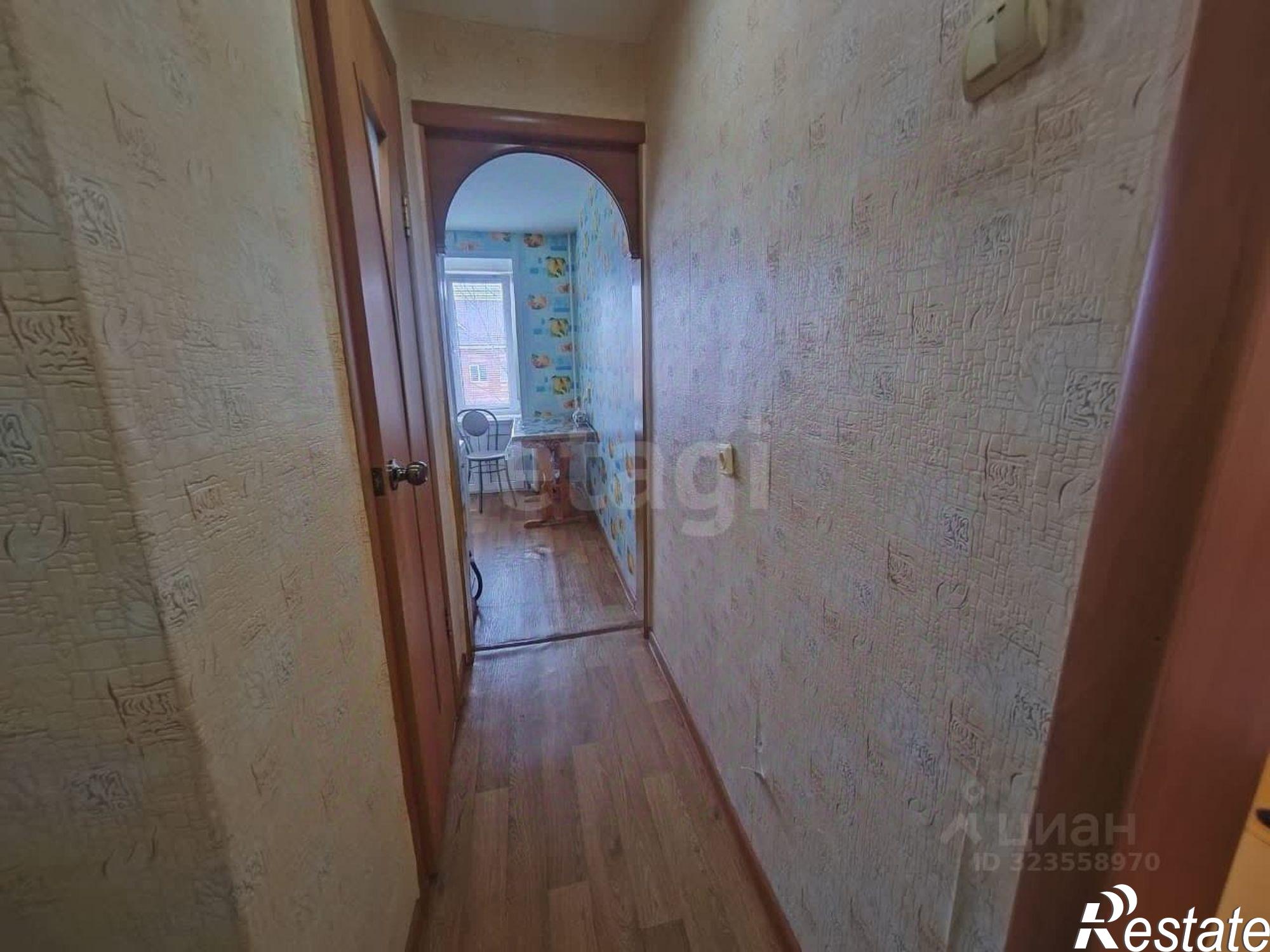 Купить квартиру за 2 600 000 рублей