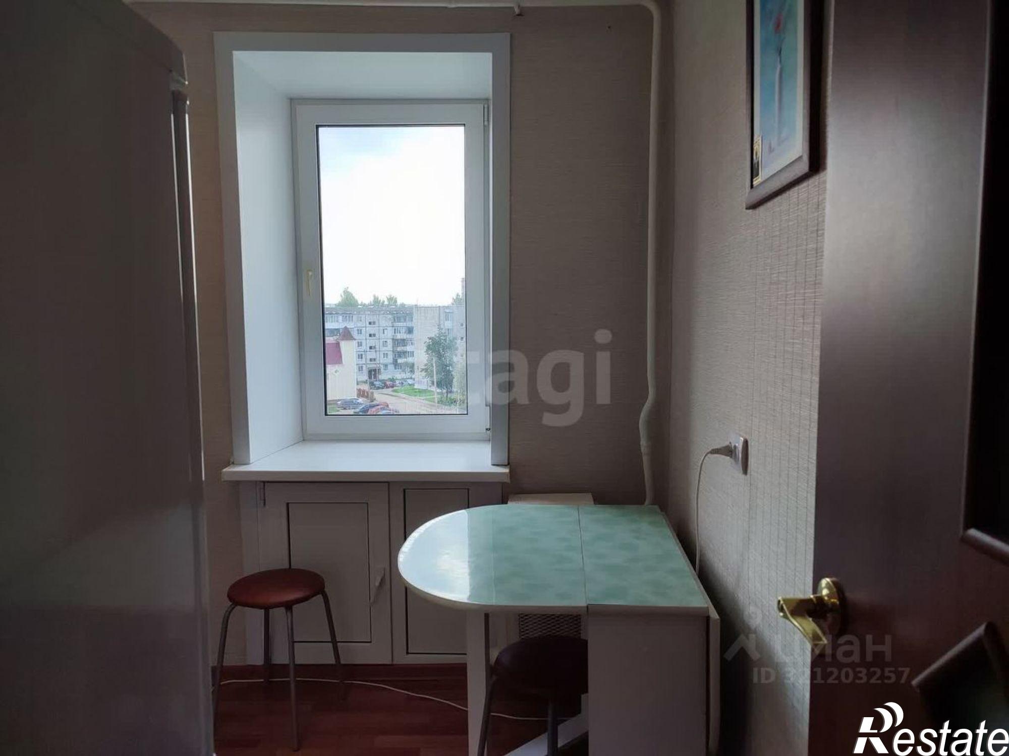 Купить квартиру за 2 600 000 рублей