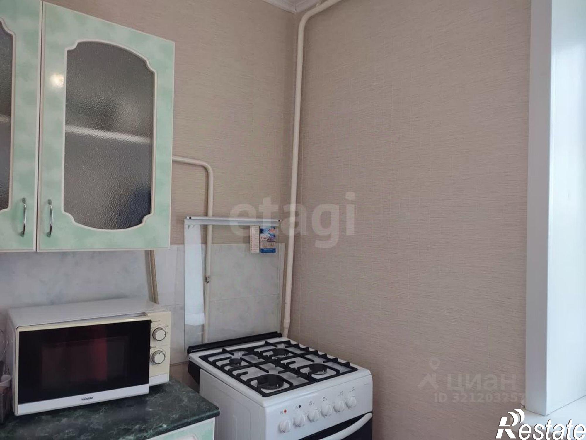 Купить квартиру за 2 600 000 рублей