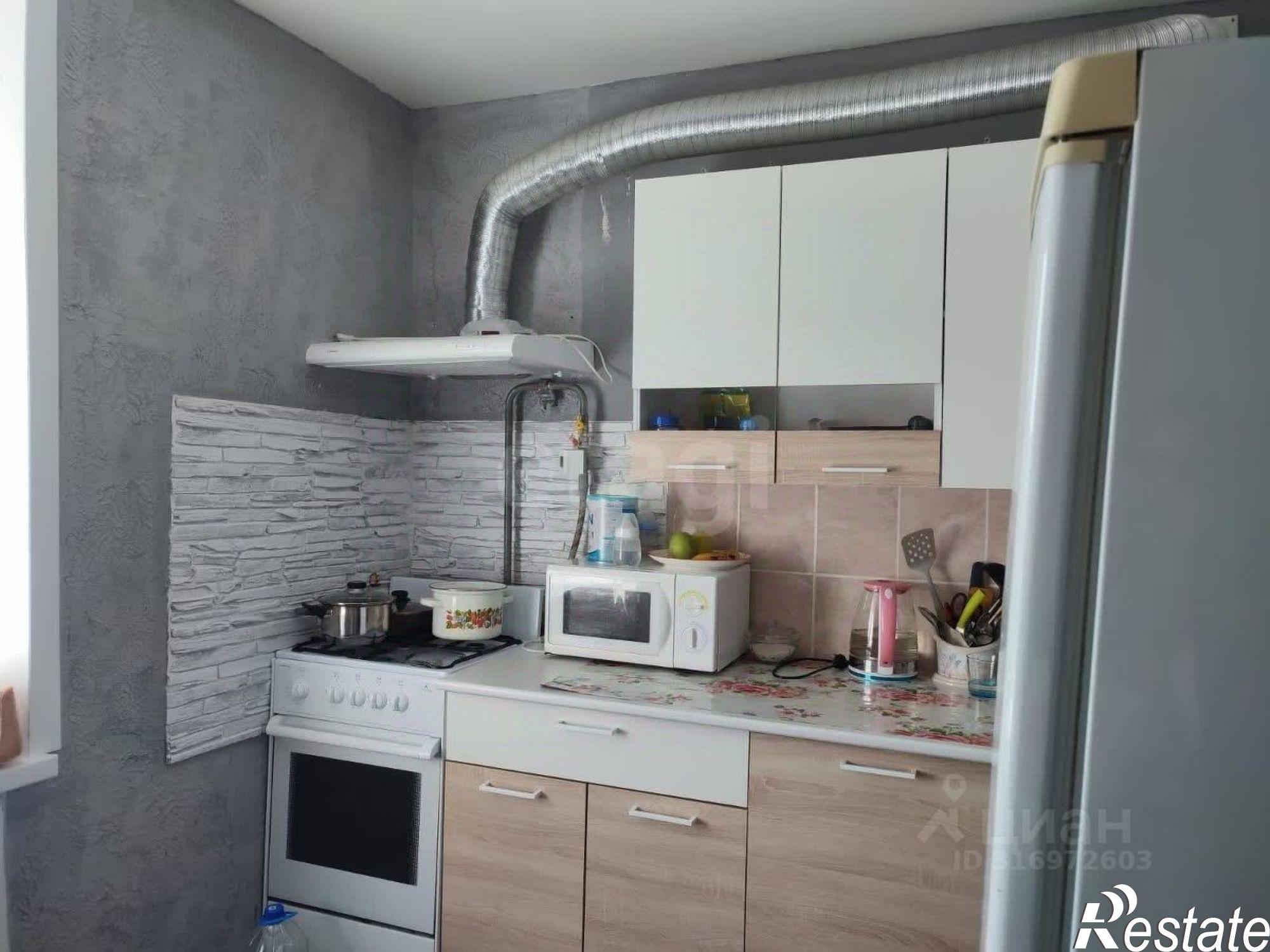 Купить квартиру за 2 600 000 рублей на Чернушинский городской округ