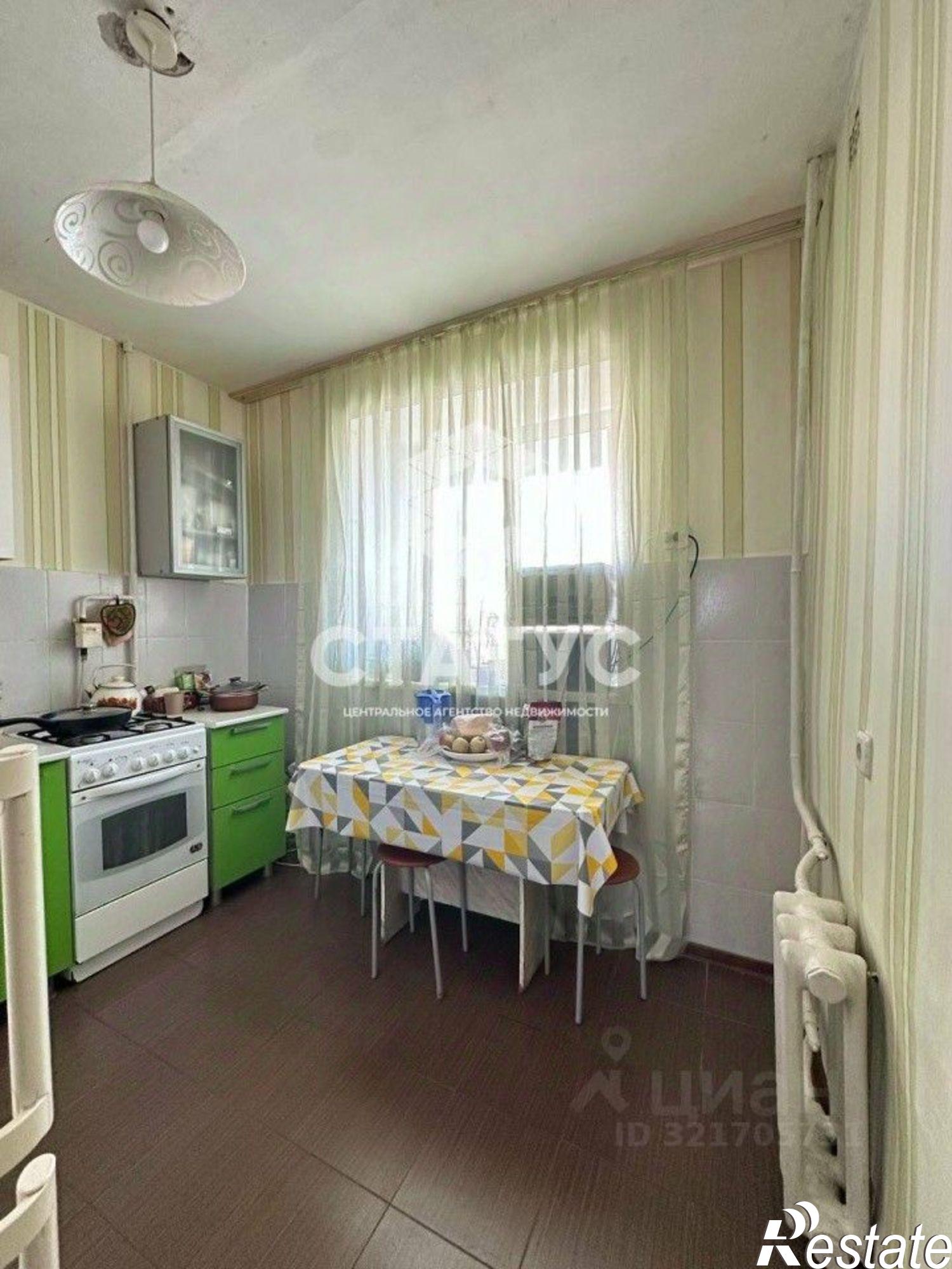 Купить квартиру за 2 540 000 рублей на Добрянка, ул. Герцена, 36/1