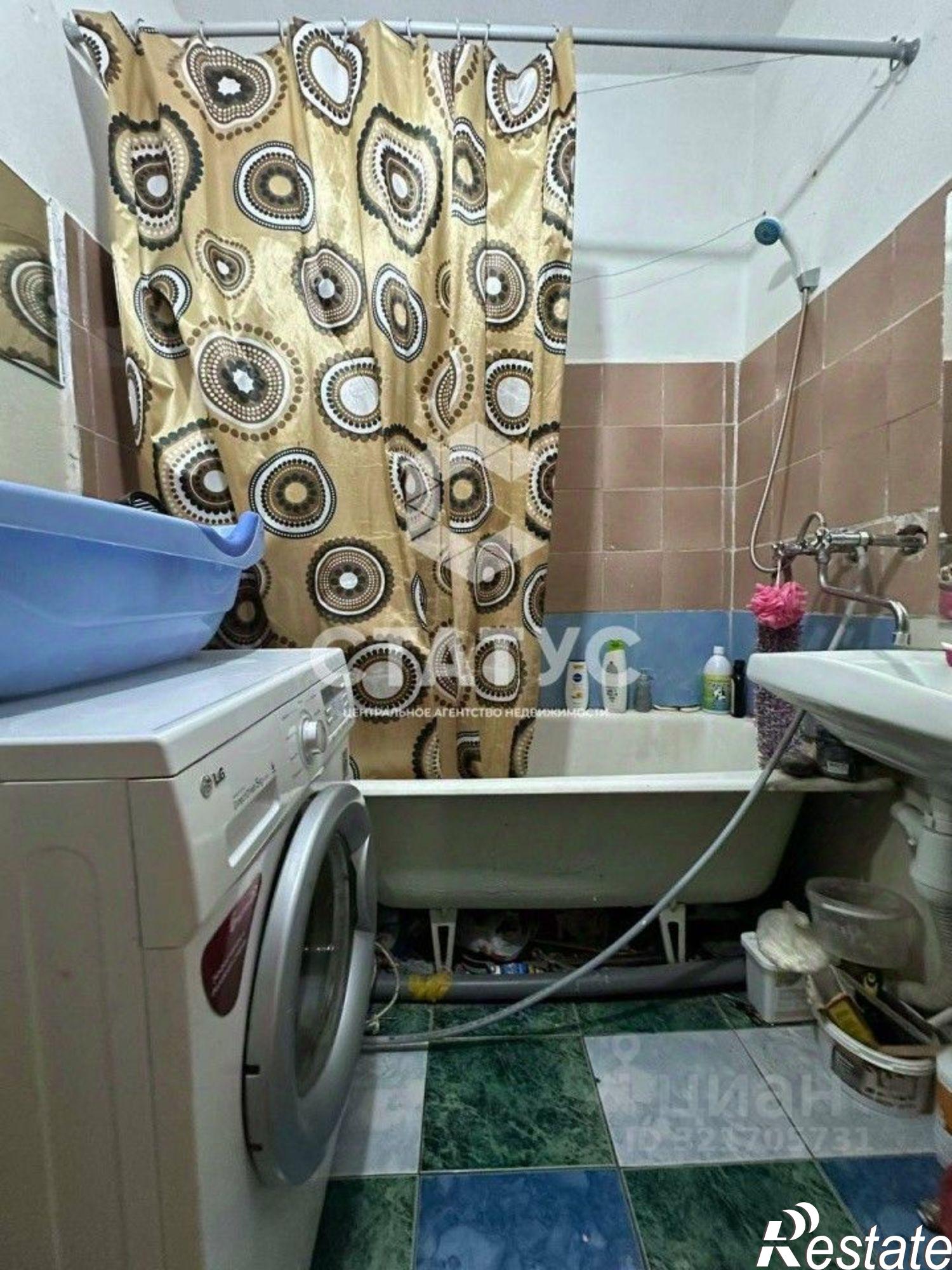 Купить квартиру за 2 540 000 рублей на Добрянка, ул. Герцена, 36/1