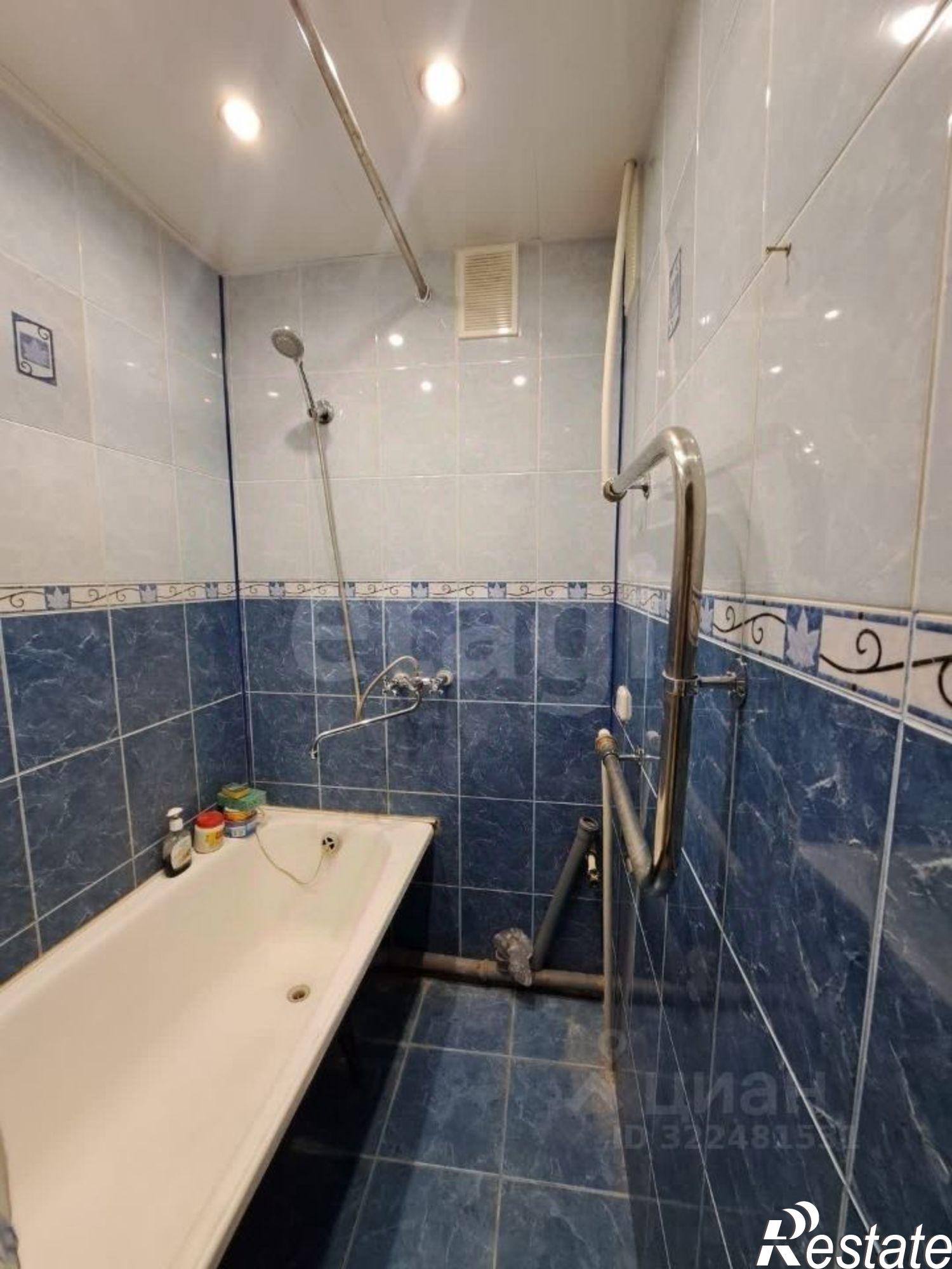 Купить квартиру за 3 100 000 рублей