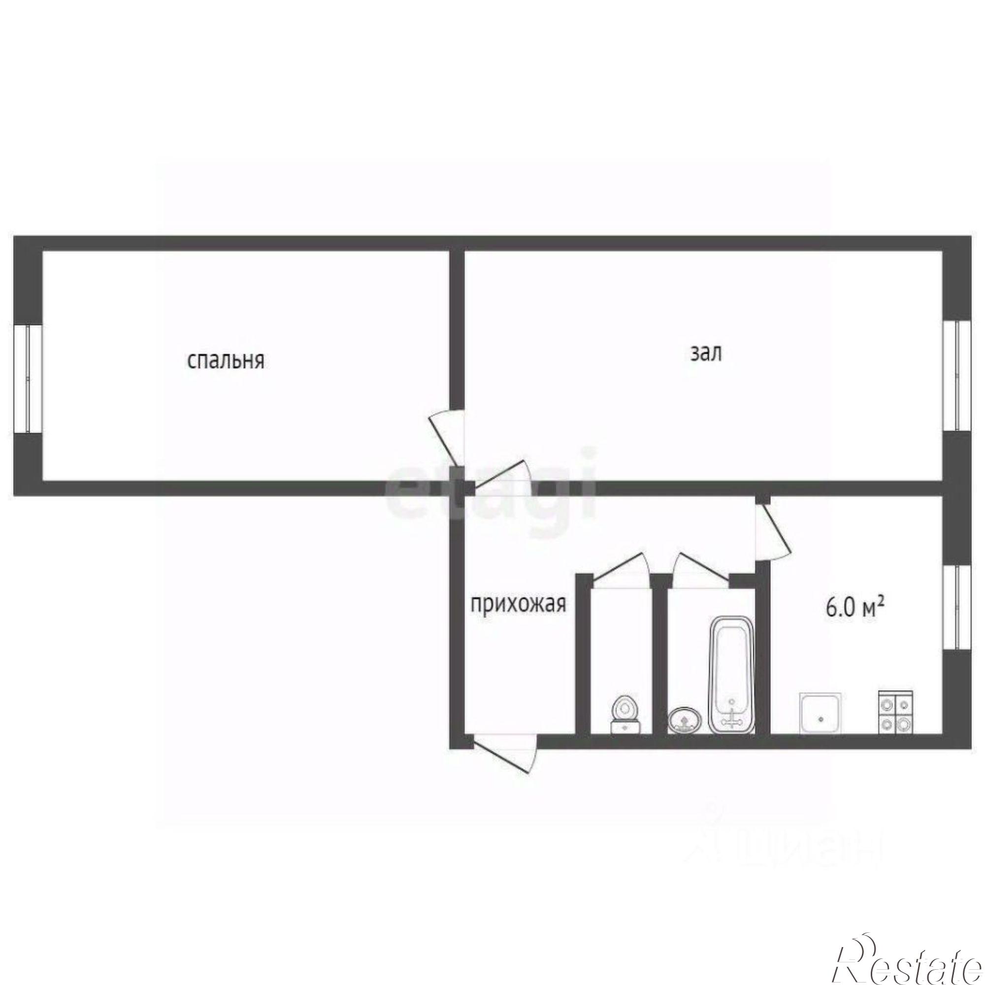 Купить квартиру за 3 100 000 рублей