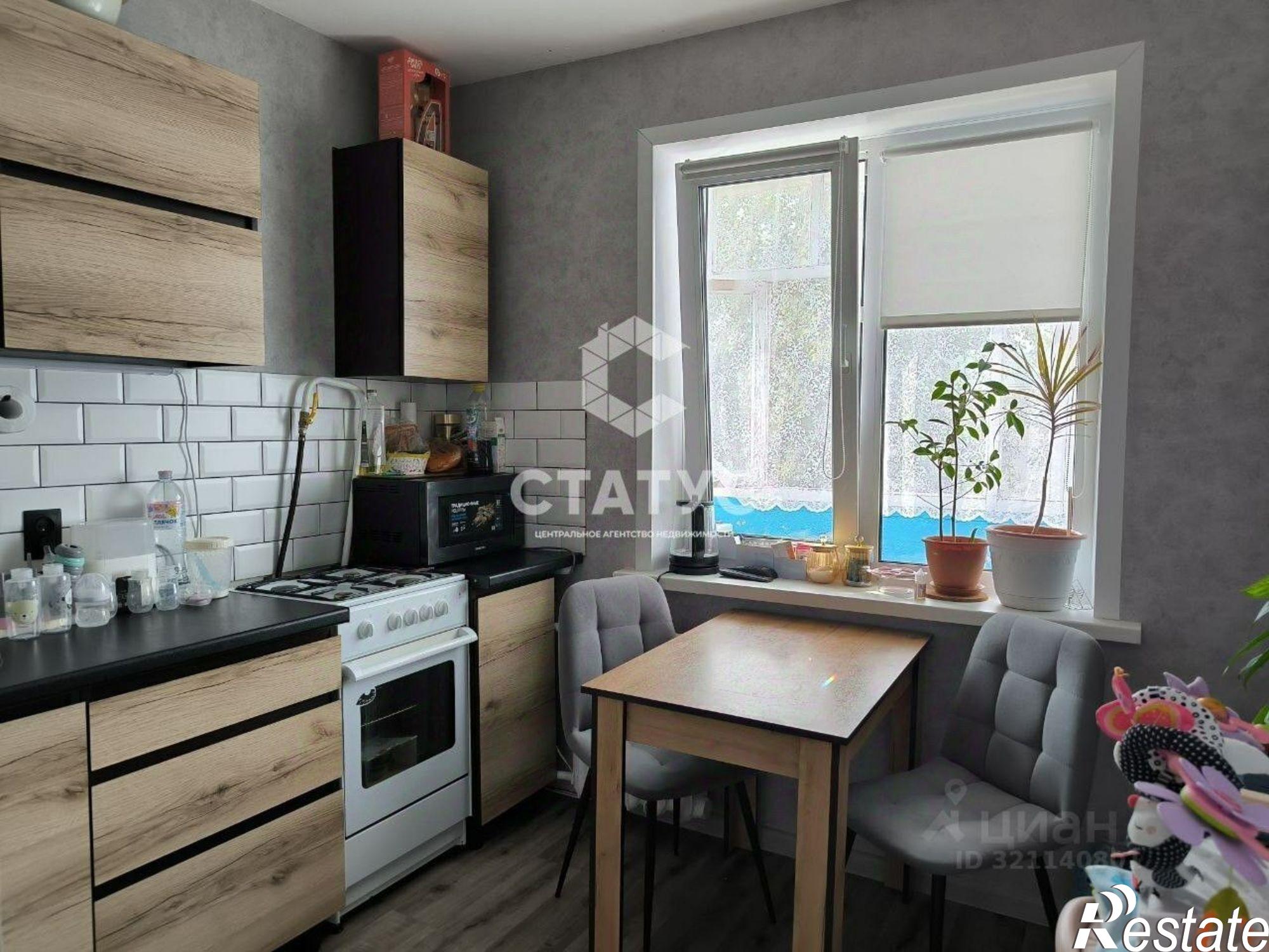 Купить квартиру за 2 290 000 рублей на Добрянка, ул. Победы, 12