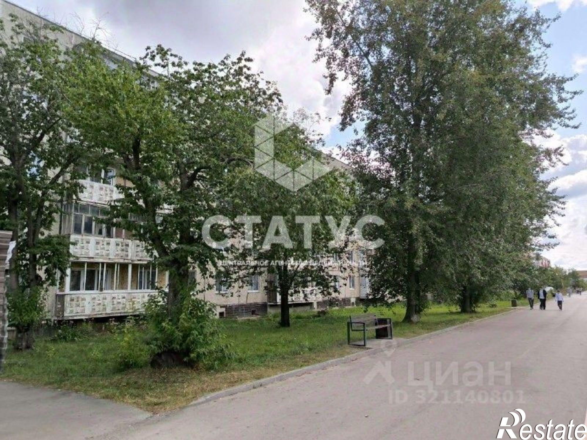 Купить квартиру за 2 290 000 рублей на Добрянка, ул. Победы, 12