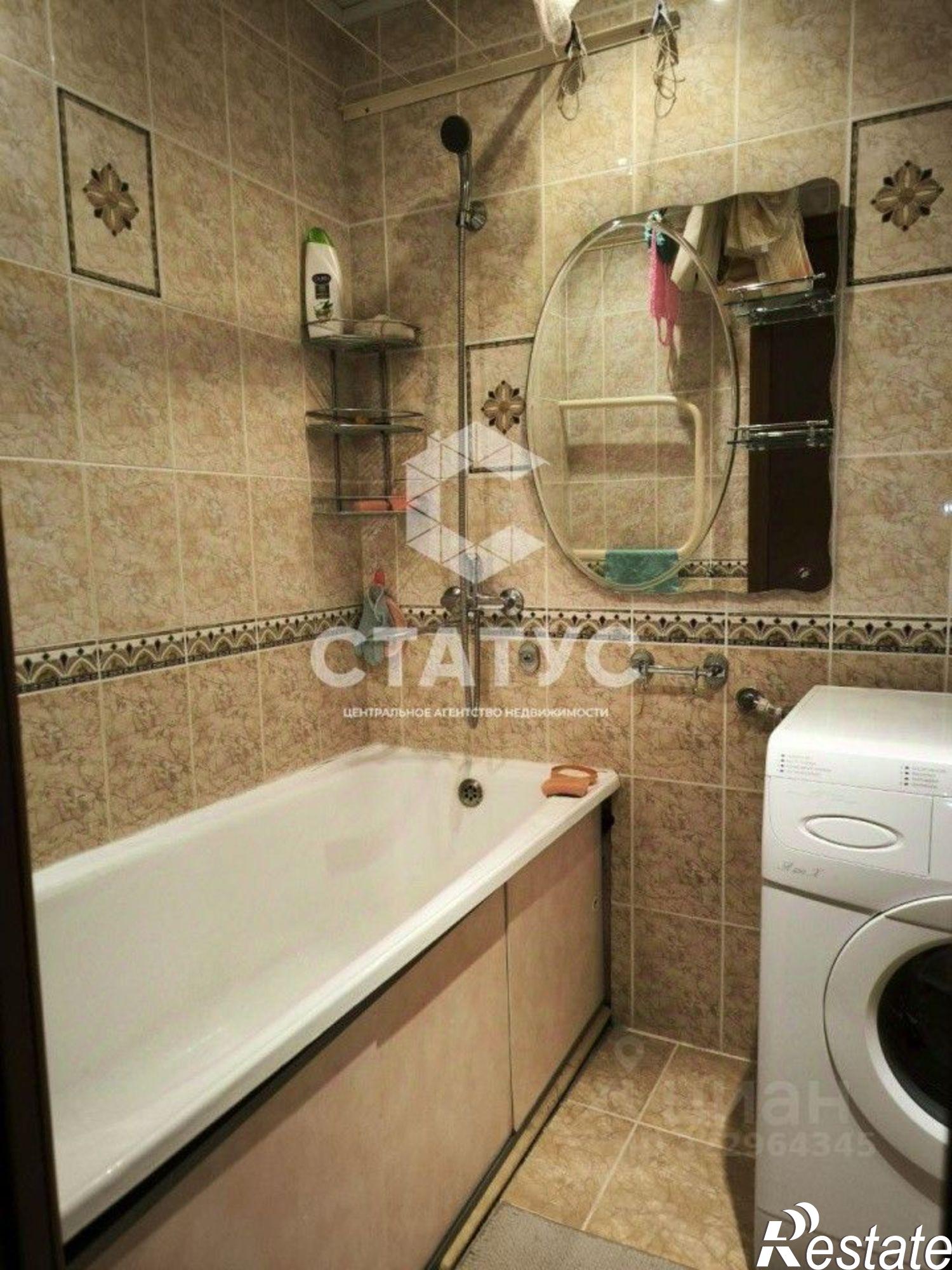 Купить квартиру за 4 300 000 рублей на Добрянка, ул. Советская, 92