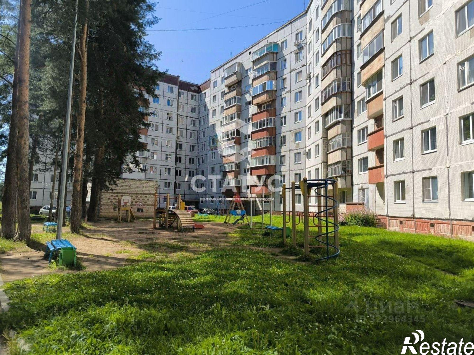 Купить квартиру за 4 300 000 рублей на Добрянка, ул. Советская, 92