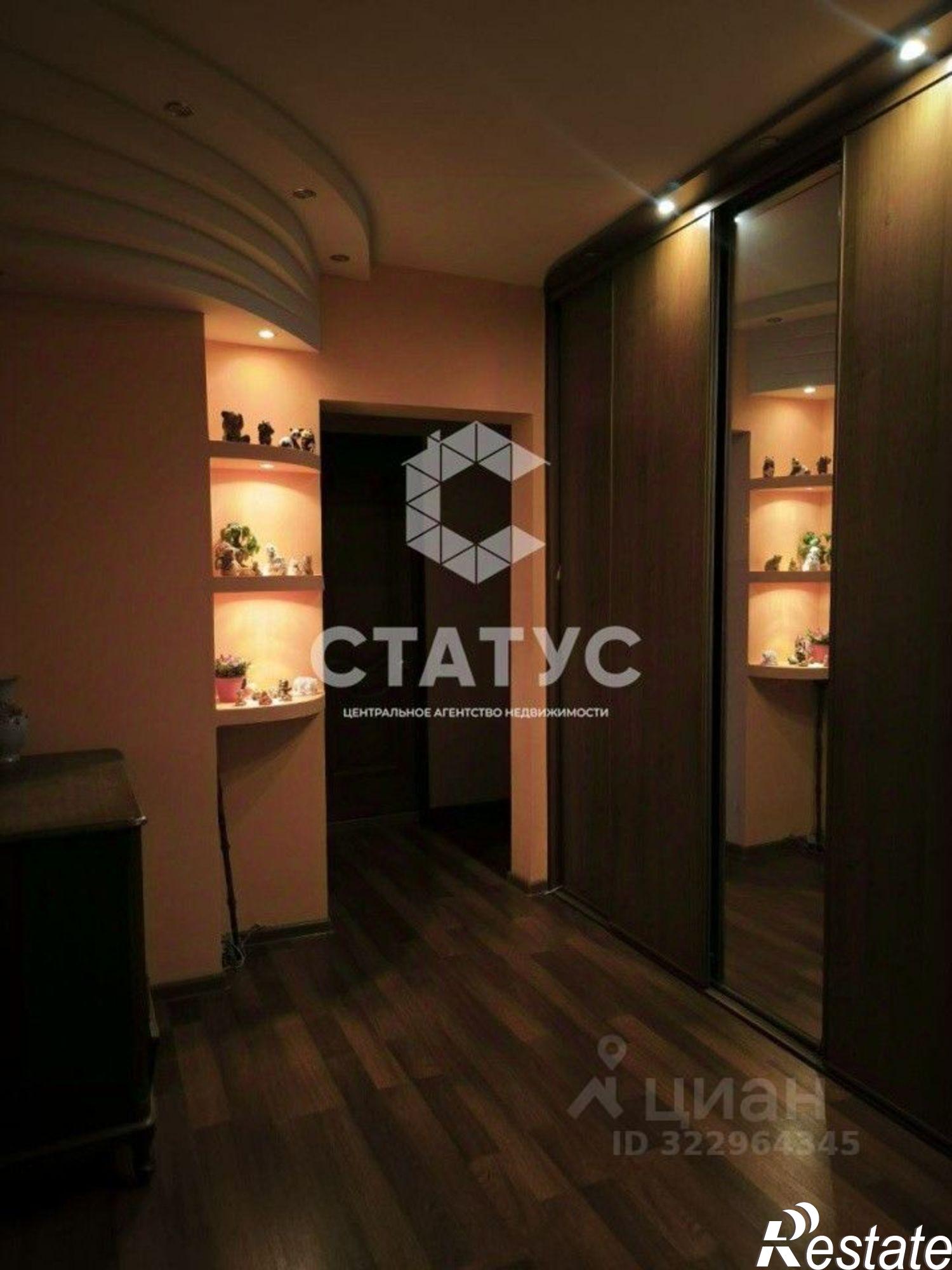 Купить квартиру за 4 300 000 рублей на Добрянка, ул. Советская, 92