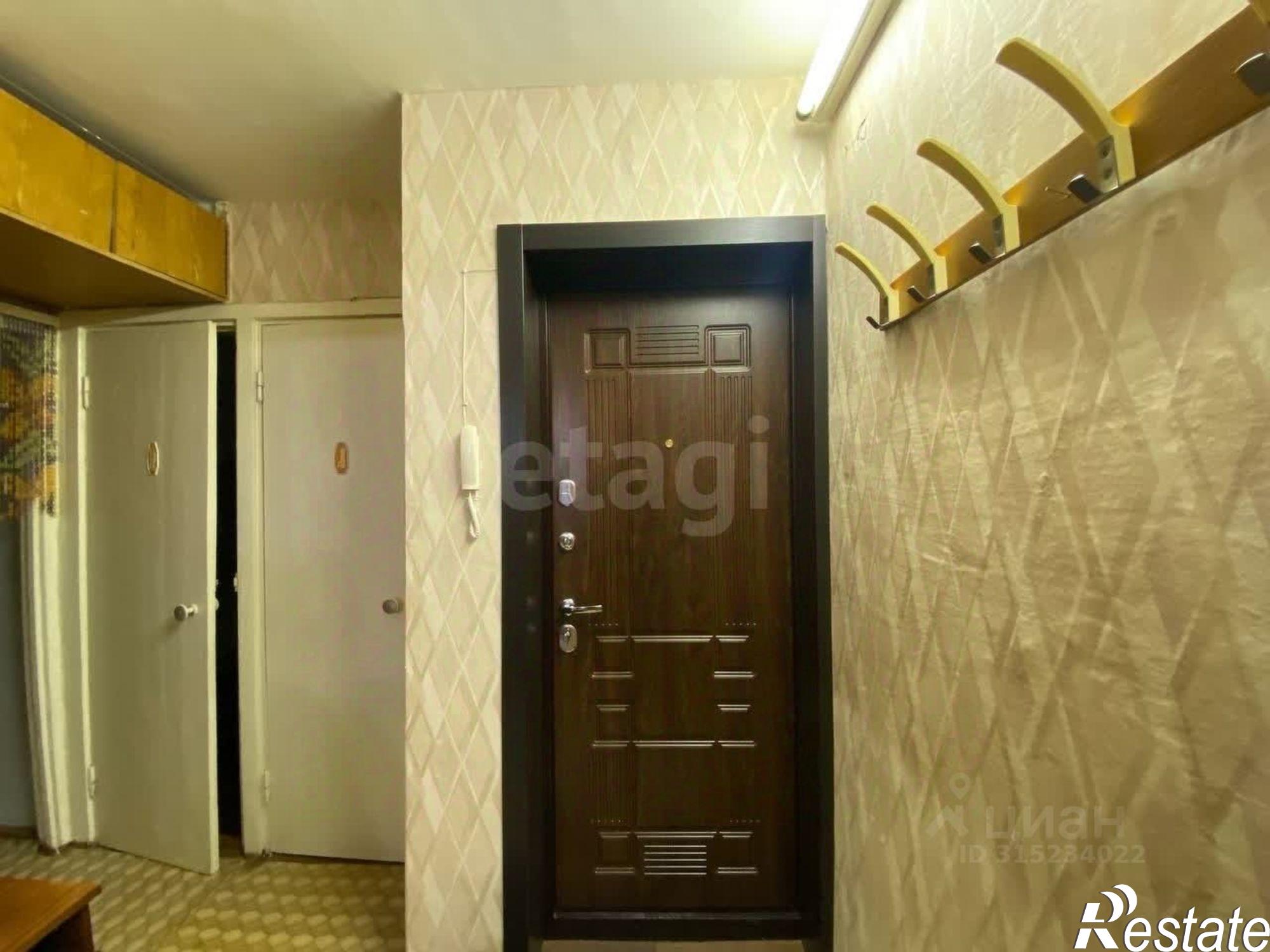 Купить квартиру за 3 800 000 рублей на Чернушинский городской округ