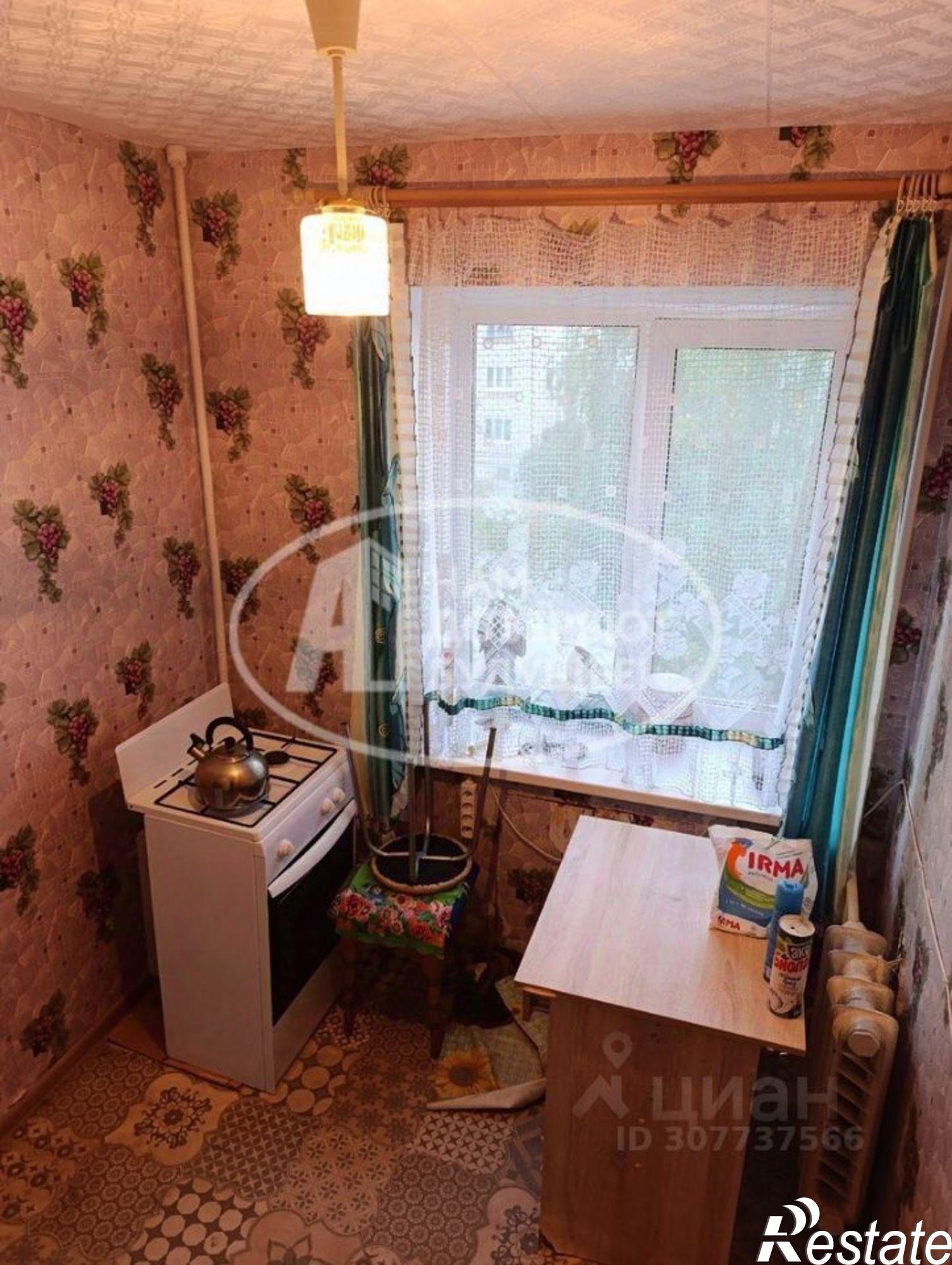 Купить квартиру за 1 150 000 рублей на Чусовской городской округ, Чусовой