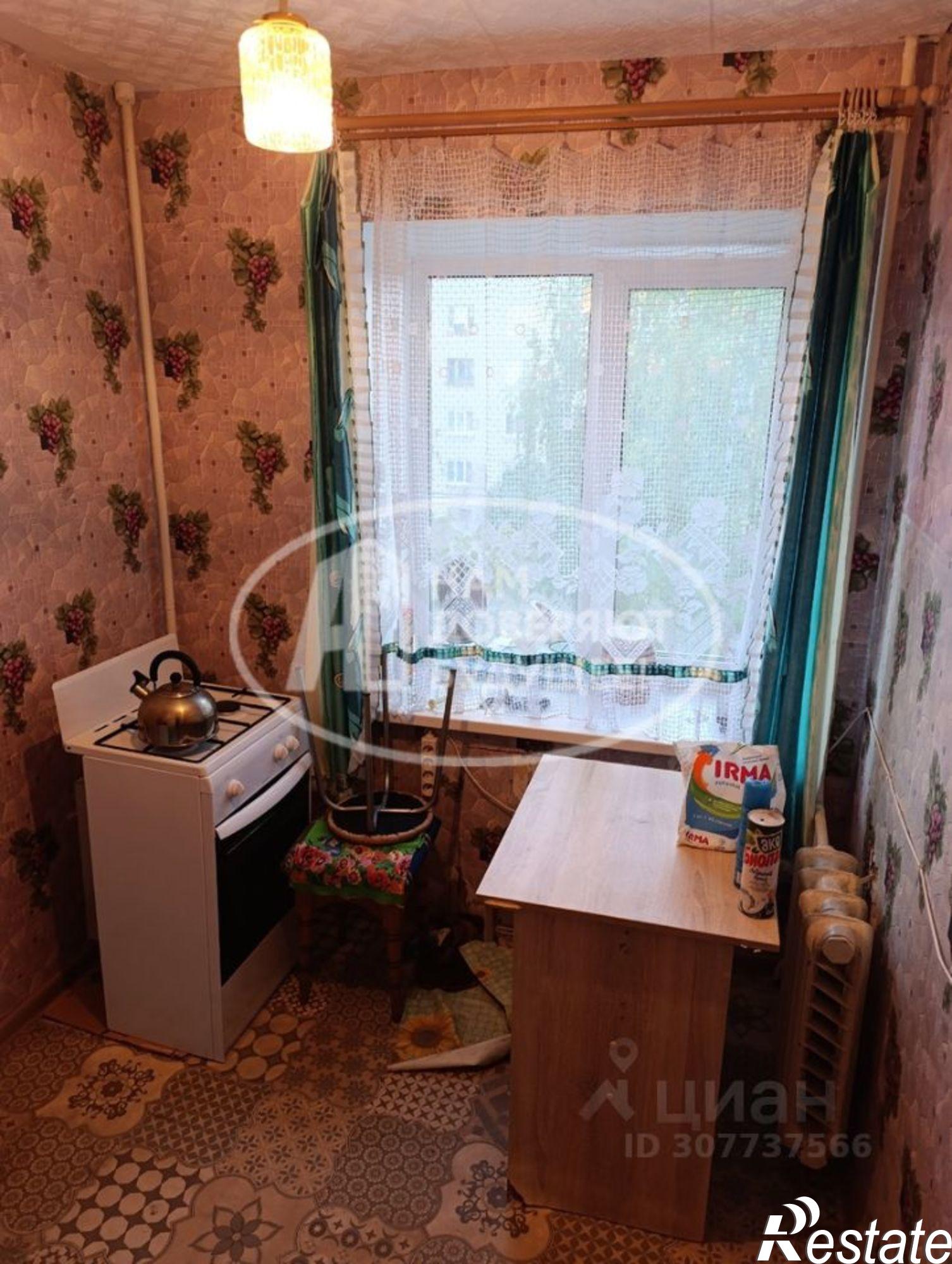 Купить квартиру за 1 150 000 рублей на Чусовской городской округ, Чусовой