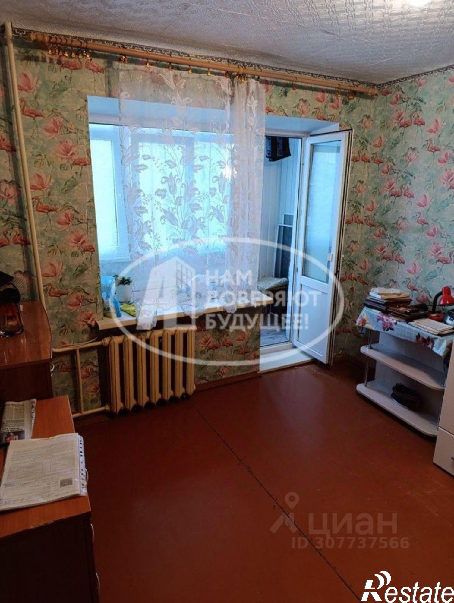 Купить квартиру за 1 150 000 рублей на Чусовской городской округ, Чусовой