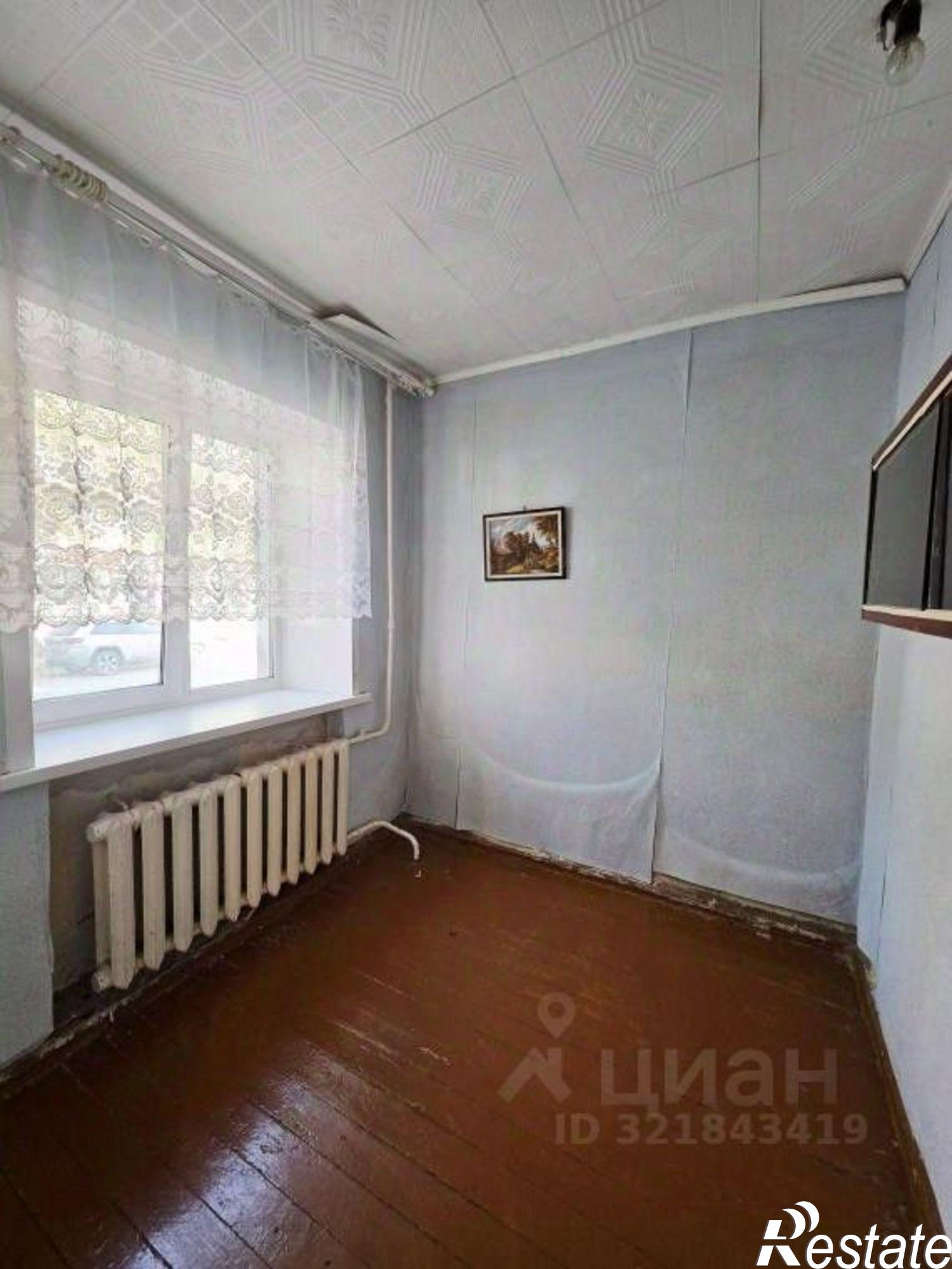 Купить квартиру за 1 450 000 рублей на г Александровск, рп Яйва