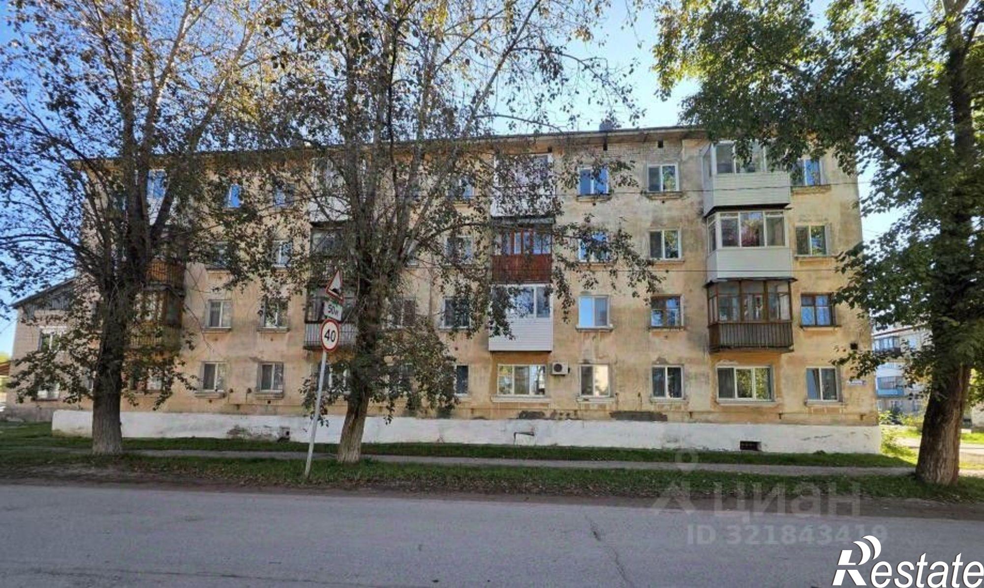 Купить квартиру за 1 450 000 рублей на г Александровск, рп Яйва