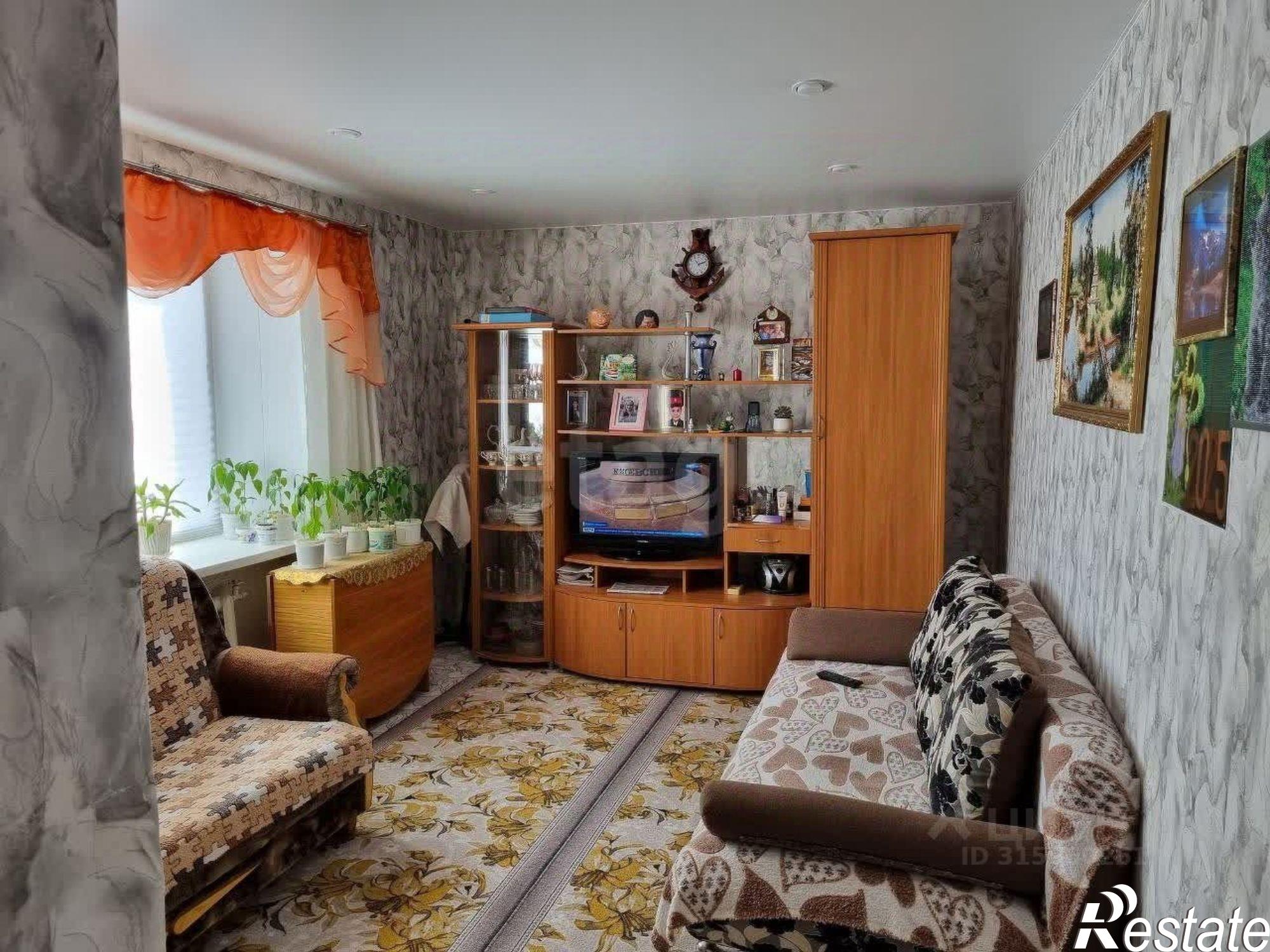 Купить квартиру за 2 500 000 рублей на Чернушинский городской округ