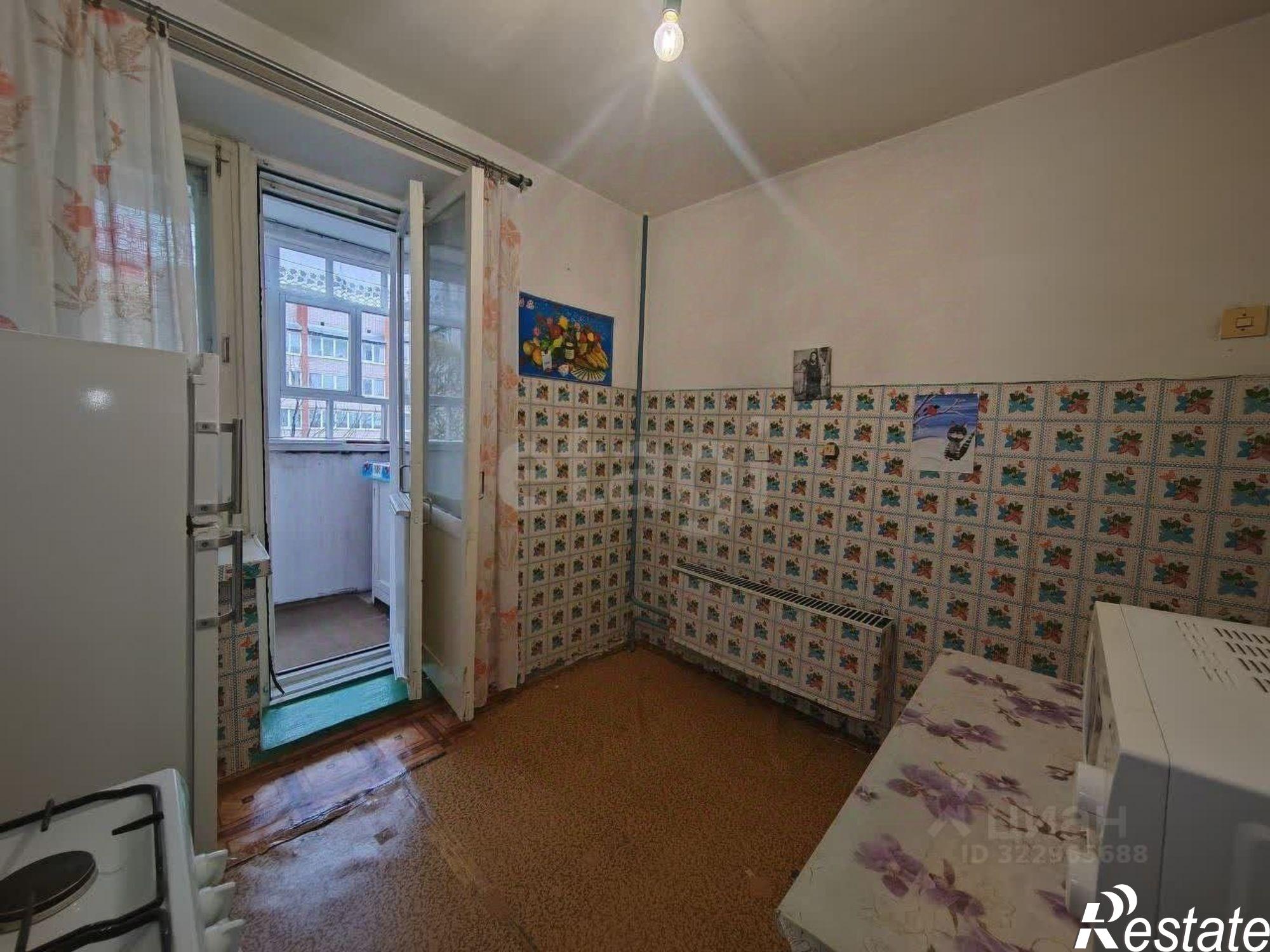 Купить квартиру за 2 000 000 рублей