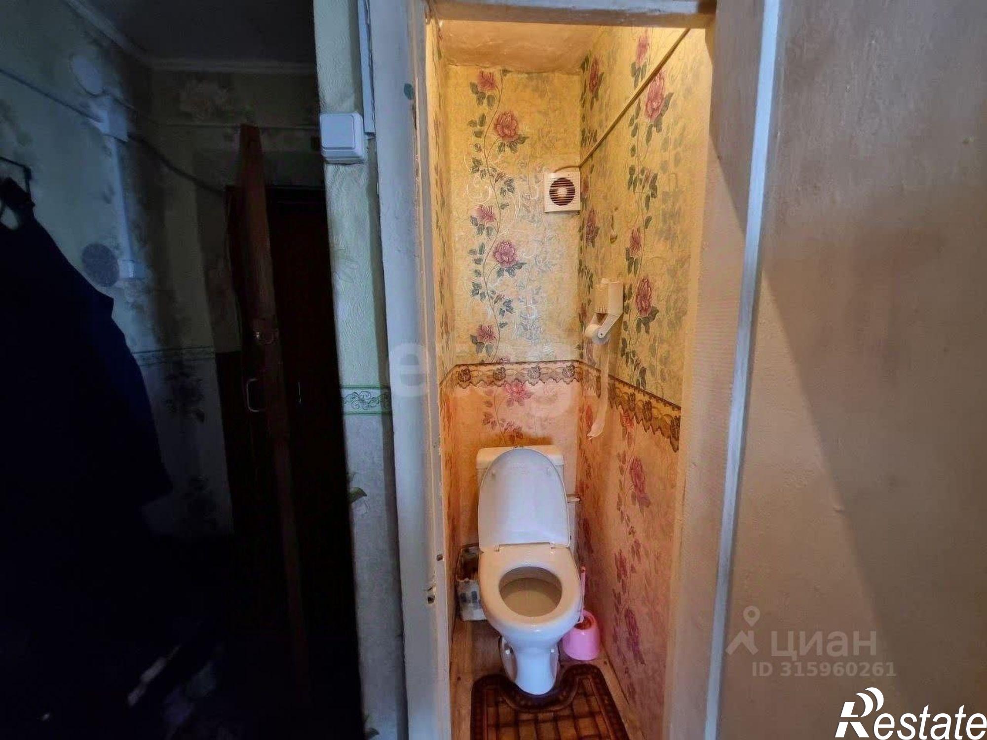 Купить квартиру за 2 500 000 рублей на Чернушинский городской округ