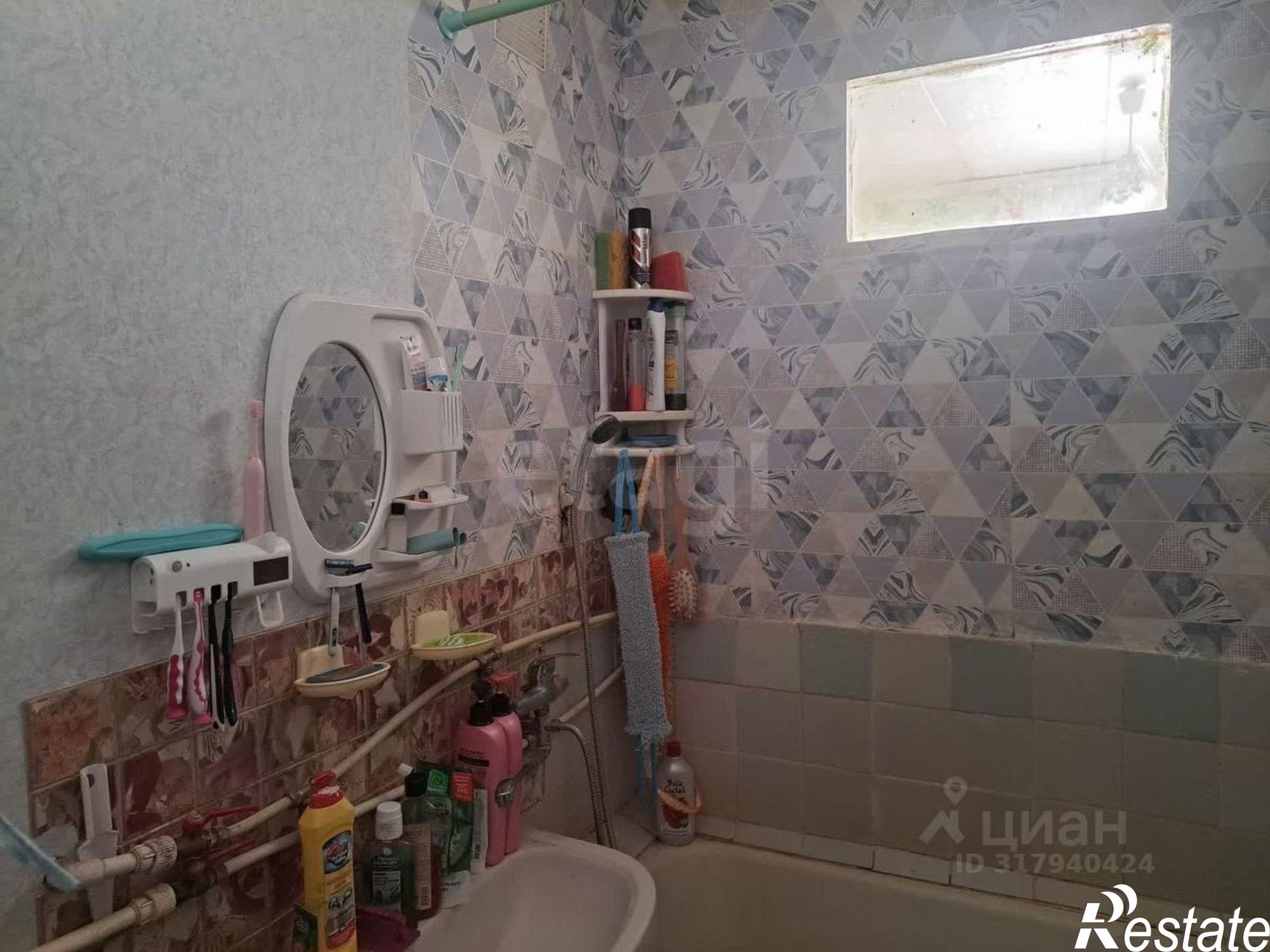 Купить квартиру за 2 800 000 рублей