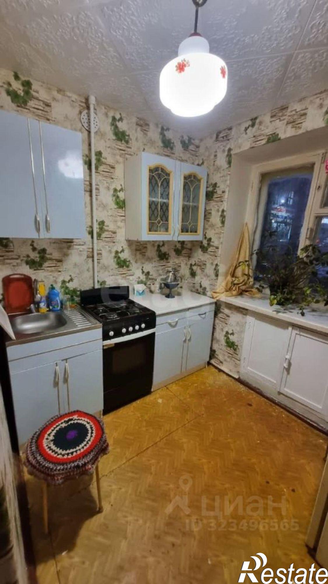 Купить квартиру за 3 000 000 рублей