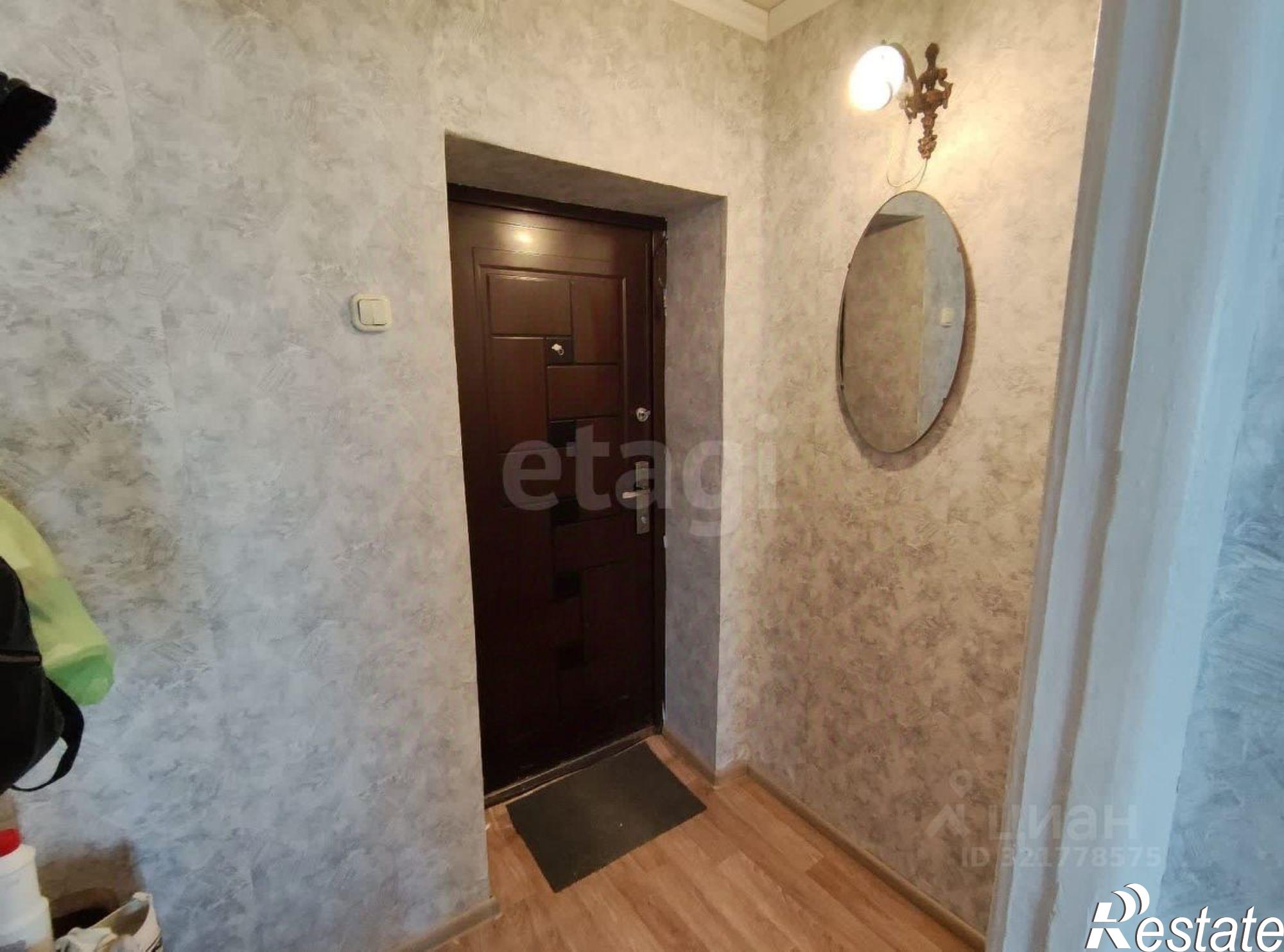 Купить квартиру за 2 600 000 рублей на Добрянский муниципальный округ