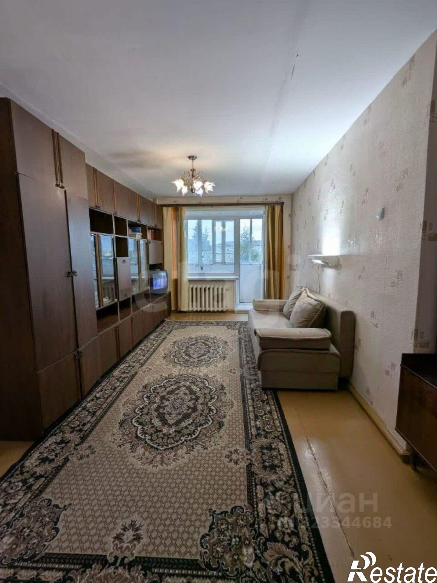 Купить квартиру за 3 700 000 рублей