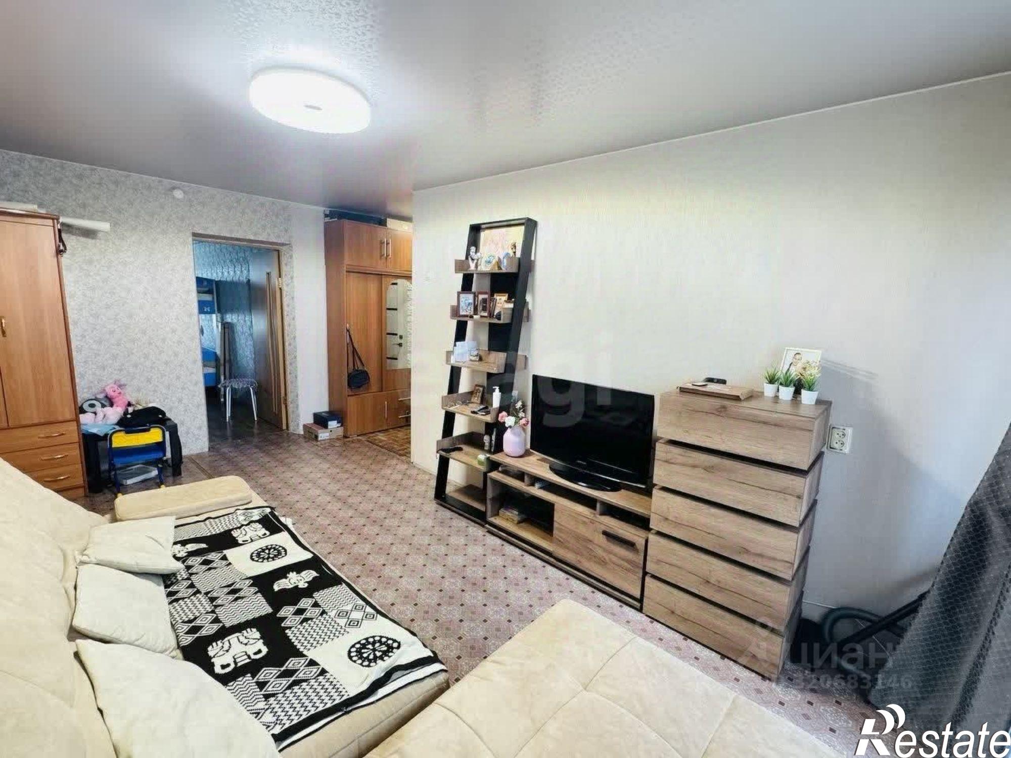 Купить квартиру за 3 700 000 рублей