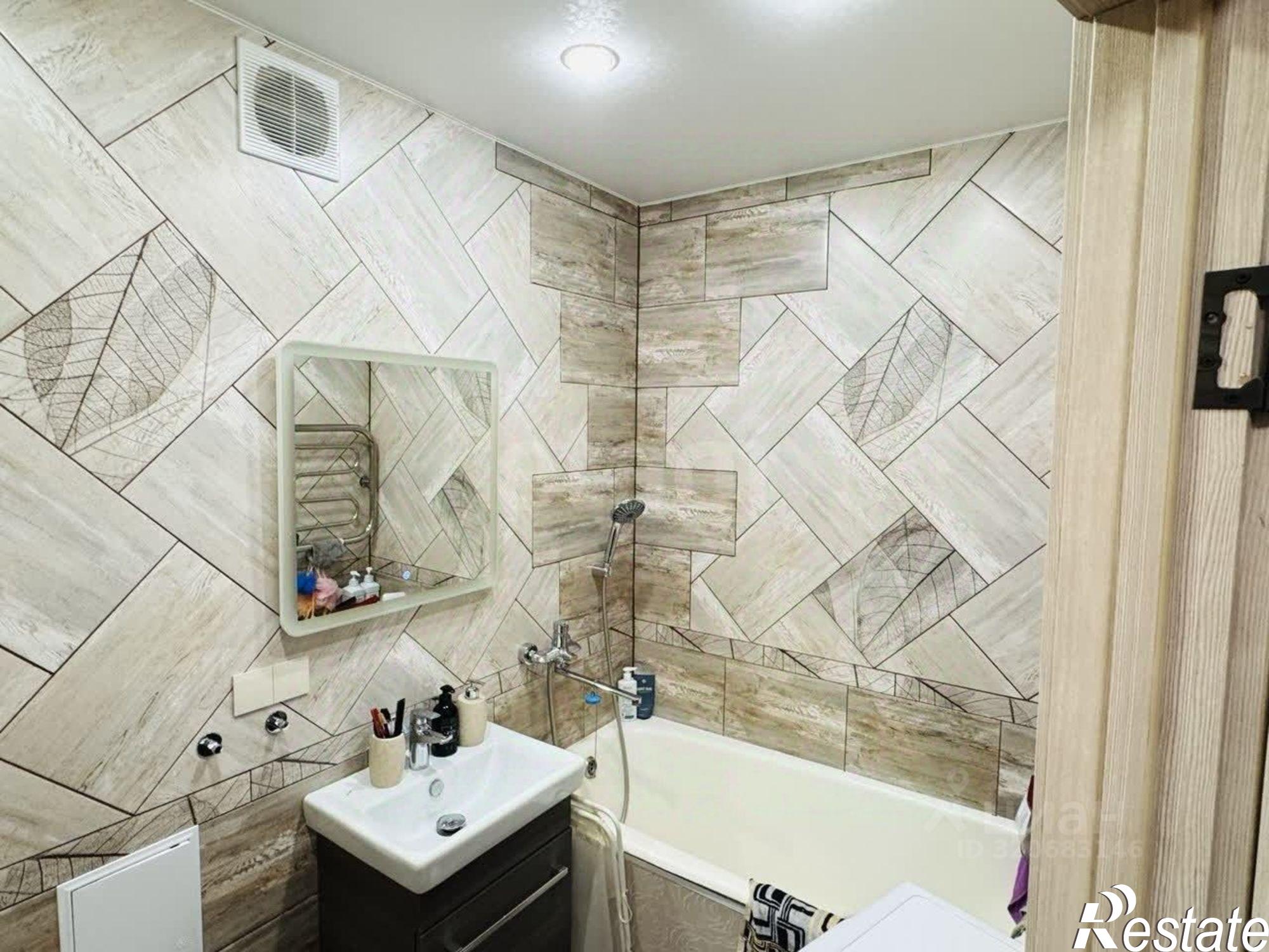 Купить квартиру за 3 700 000 рублей