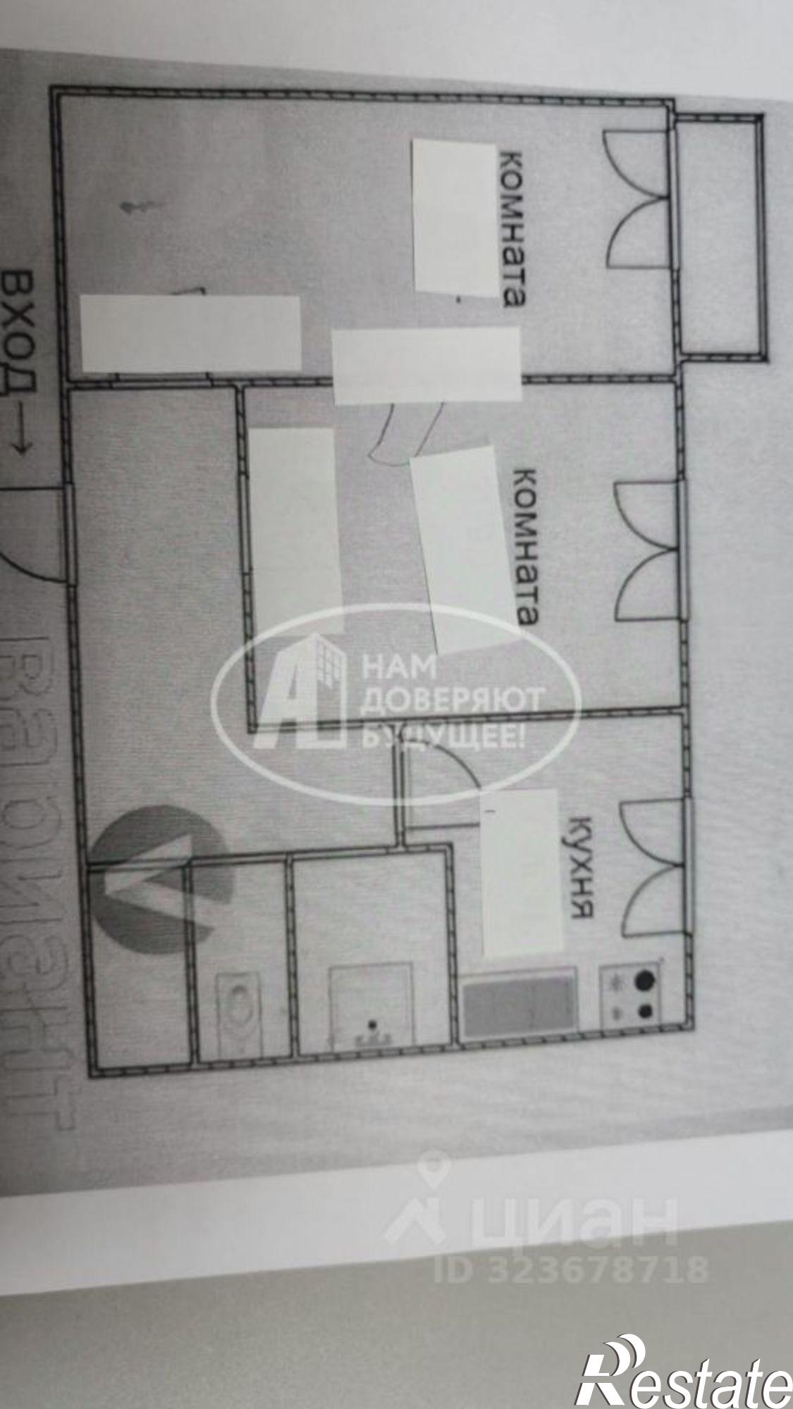 Купить квартиру за 1 200 000 рублей на Октябрьский проспект, 6