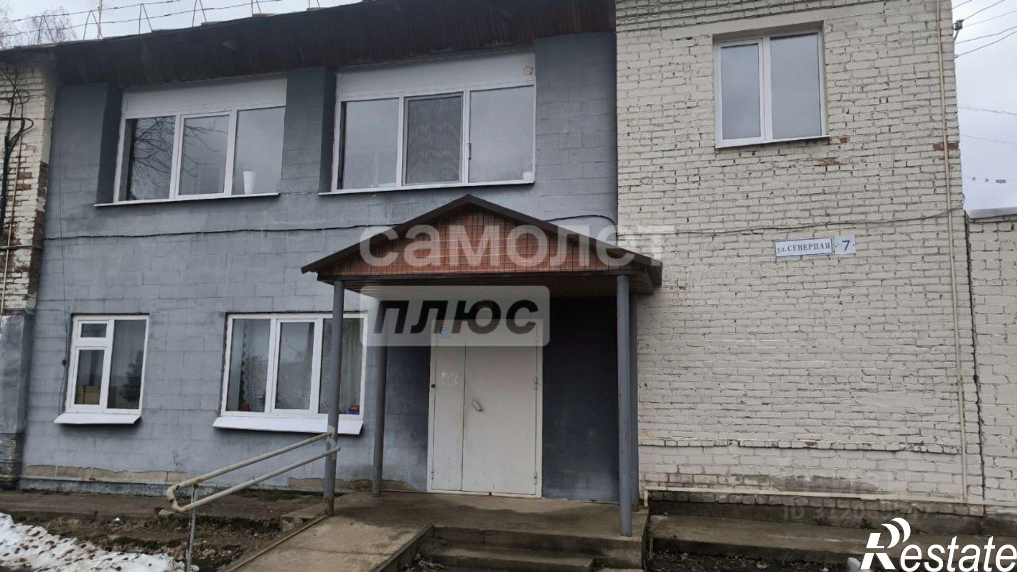 Купить квартиру за 1 350 000 рублей на Черная с., Северная ул., д.7