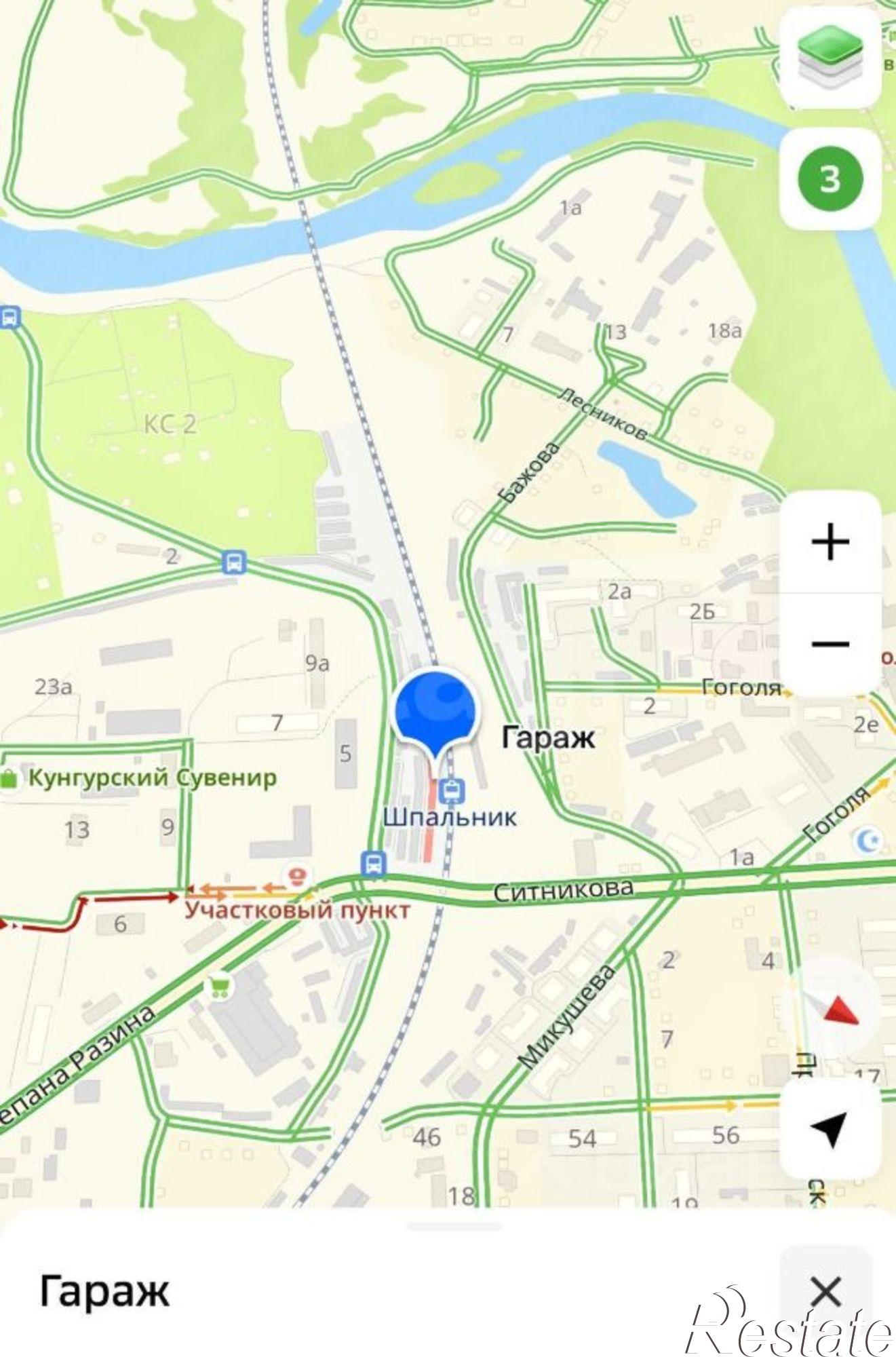 Купить гараж, место в паркинге за 143 560 рублей на Кунгурский муниципальный округ