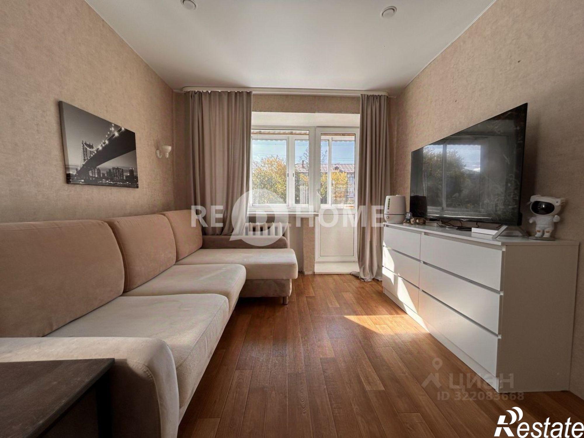 Купить квартиру за 2 549 000 рублей на Полазна п.г.т., Нефтяников ул., д.13