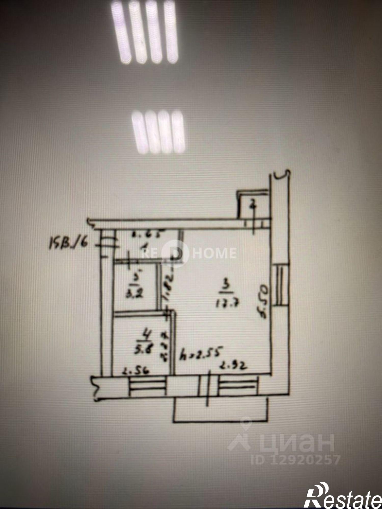 Купить квартиру за 2 549 000 рублей на Полазна п.г.т., Нефтяников ул., д.13