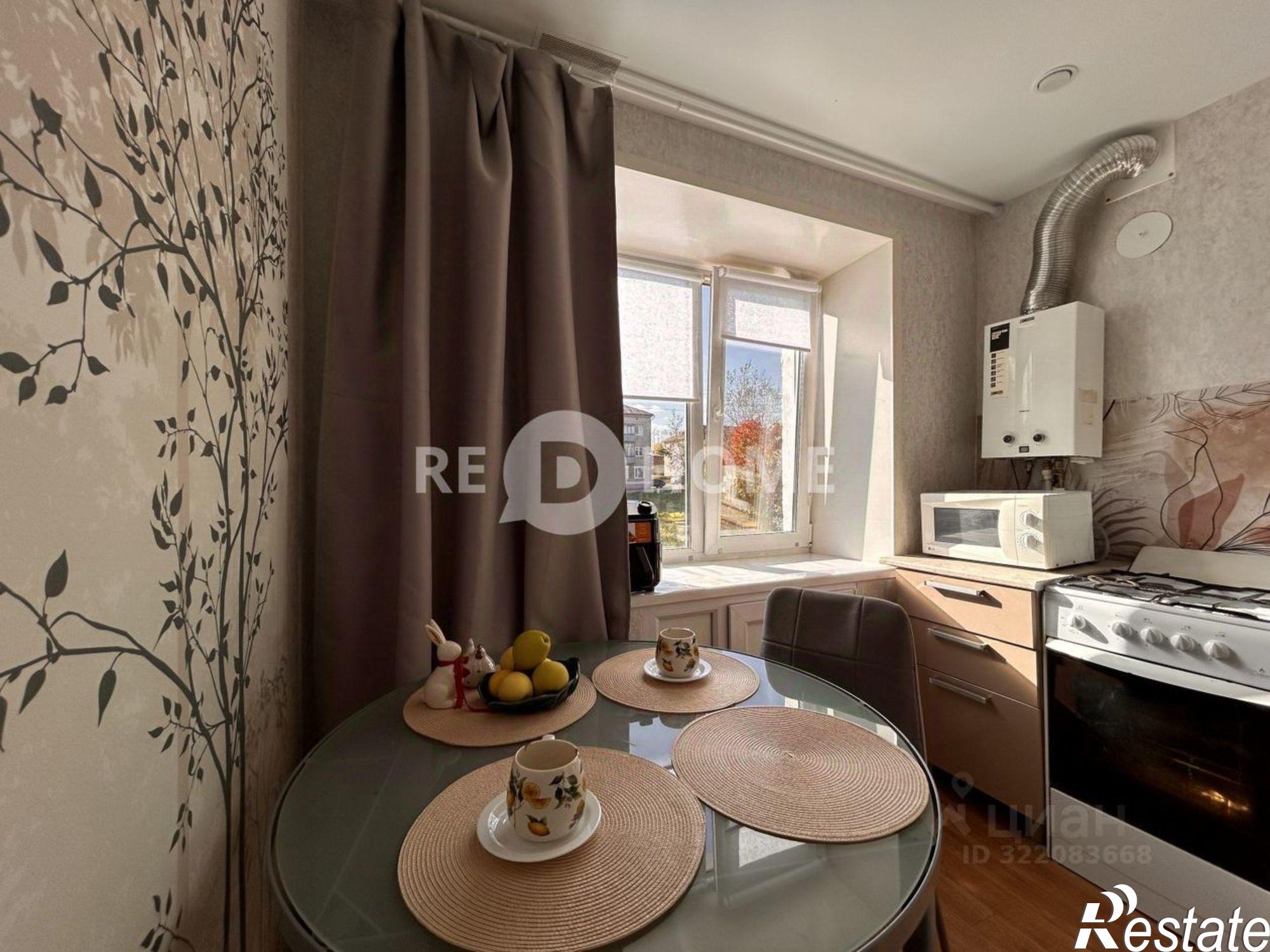 Купить квартиру за 2 549 000 рублей на Полазна п.г.т., Нефтяников ул., д.13