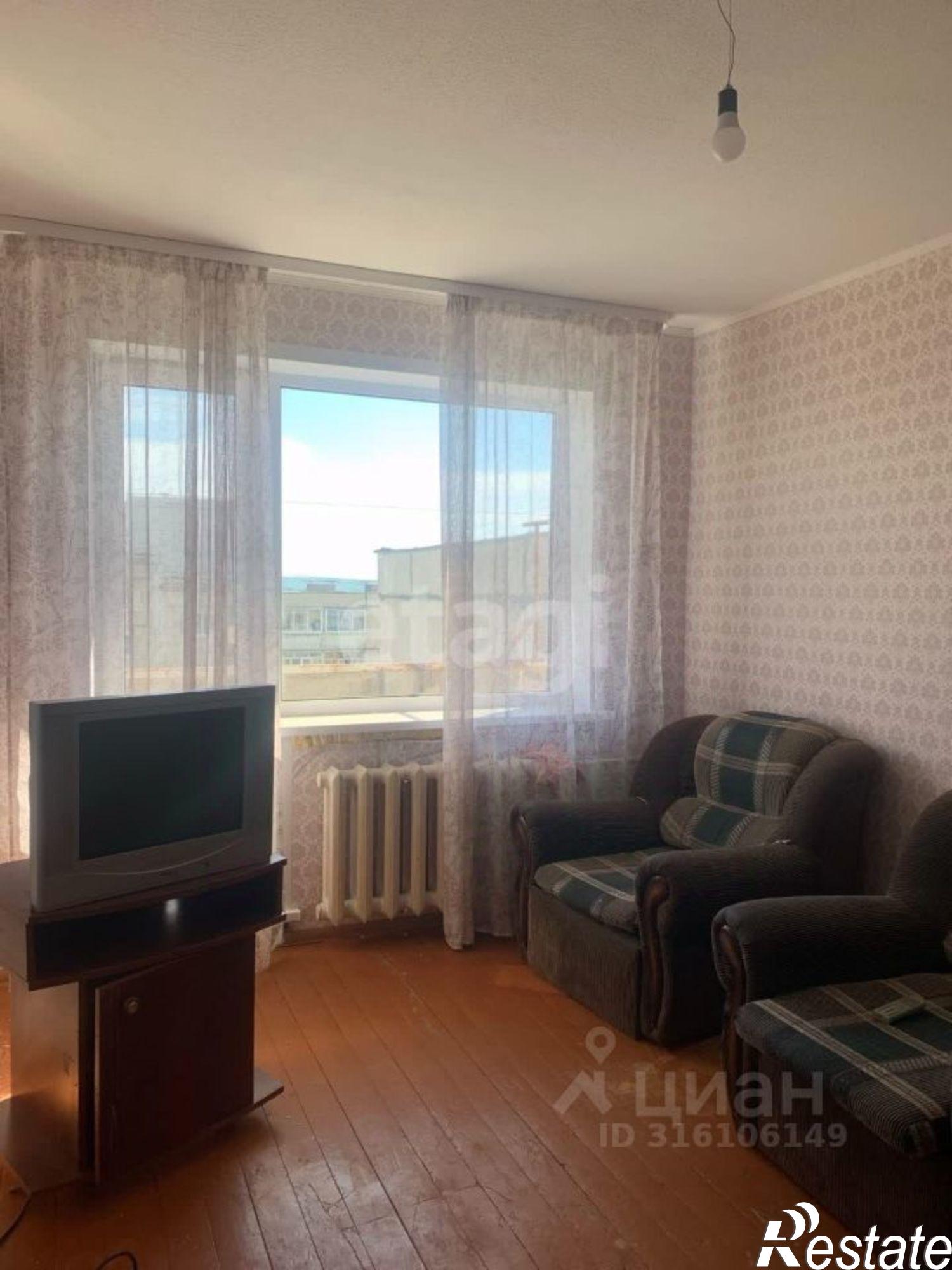 Купить квартиру за 1 800 000 рублей на Добрянский городской округ