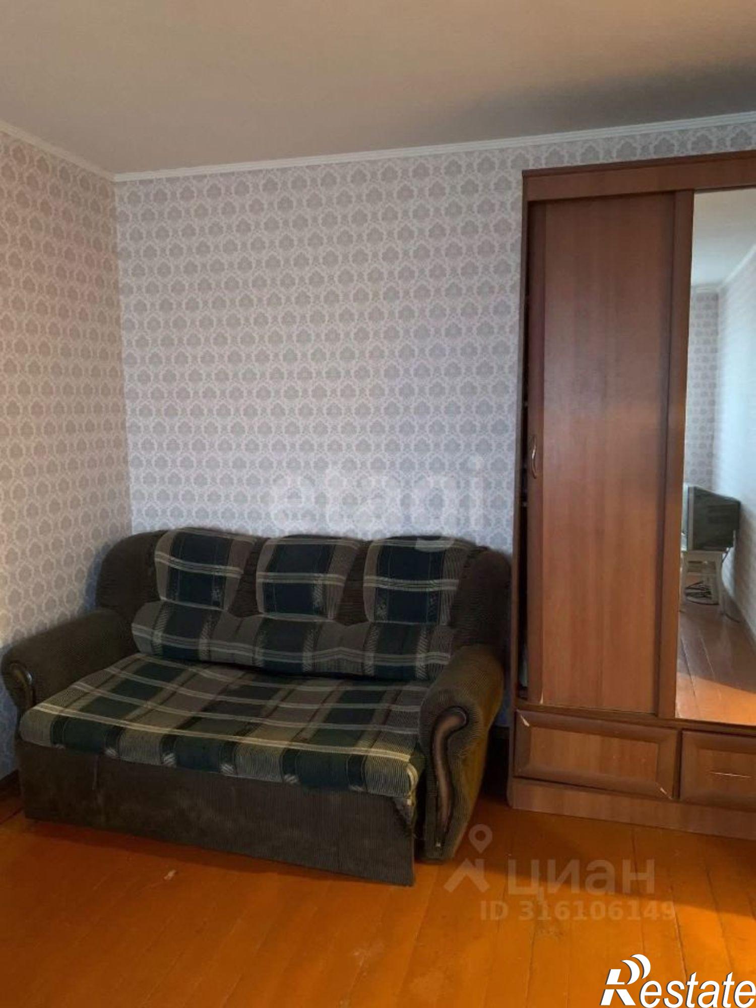 Купить квартиру за 1 800 000 рублей на Добрянский городской округ