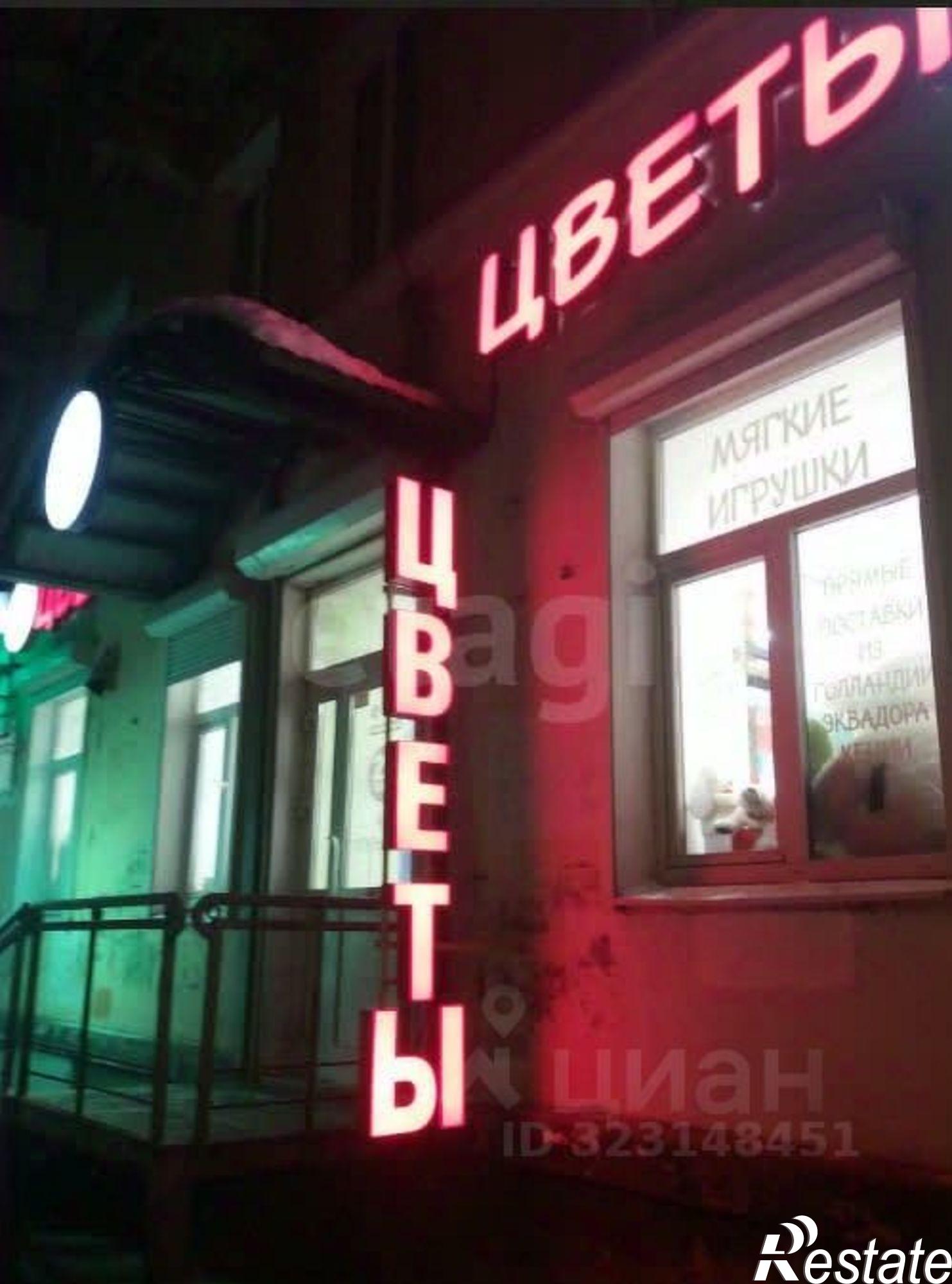 Купить комнату за 1 550 000 рублей на городской округ Пермь, Пермь