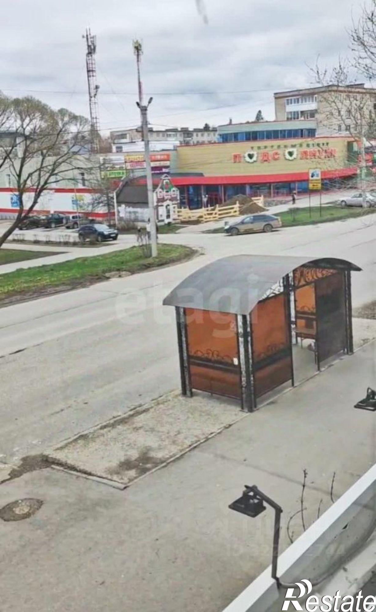 Купить квартиру за 1 900 000 рублей на Добрянский городской округ