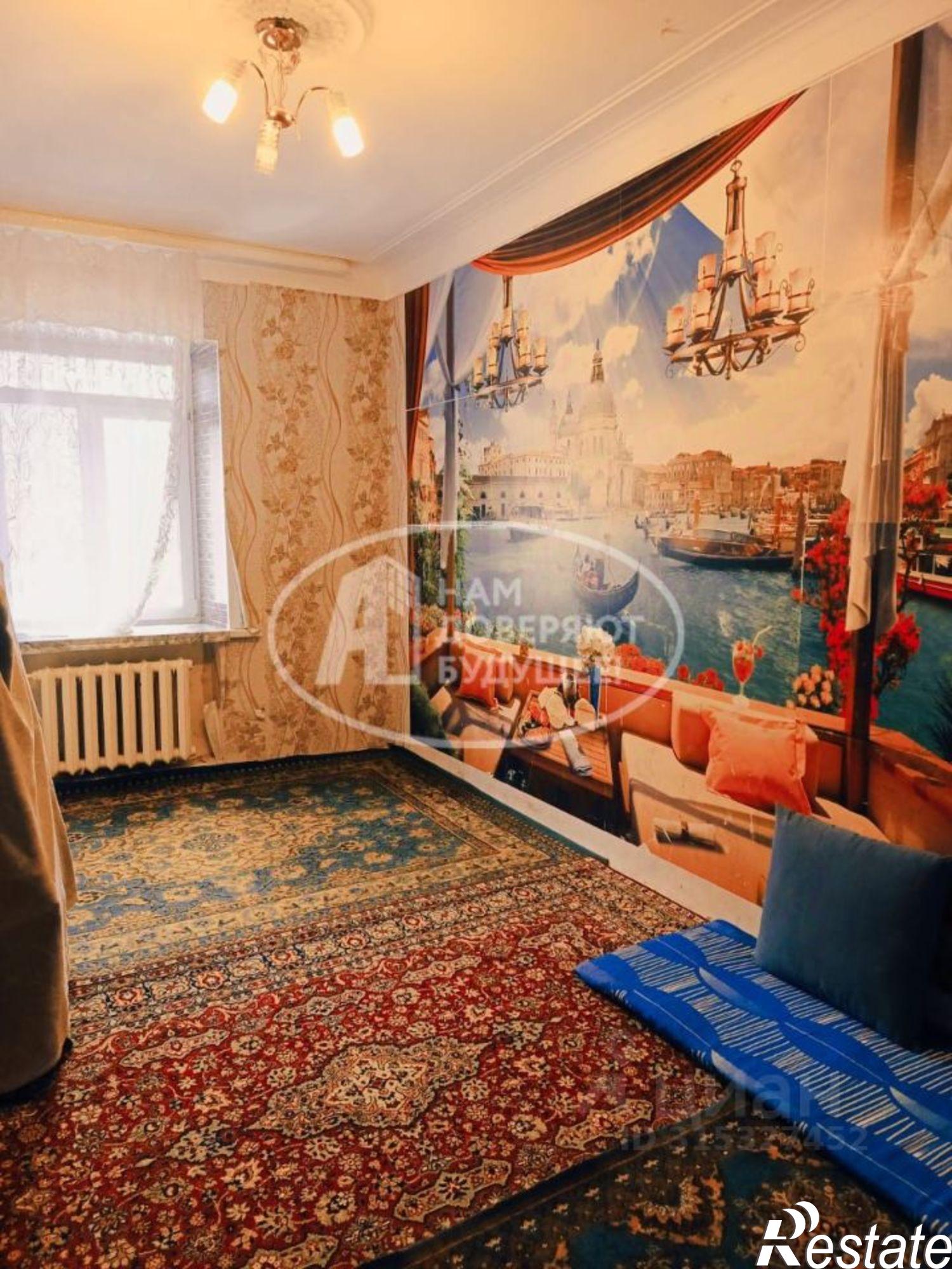 Купить квартиру за 650 000 рублей на городской округ Кизел, Кизел