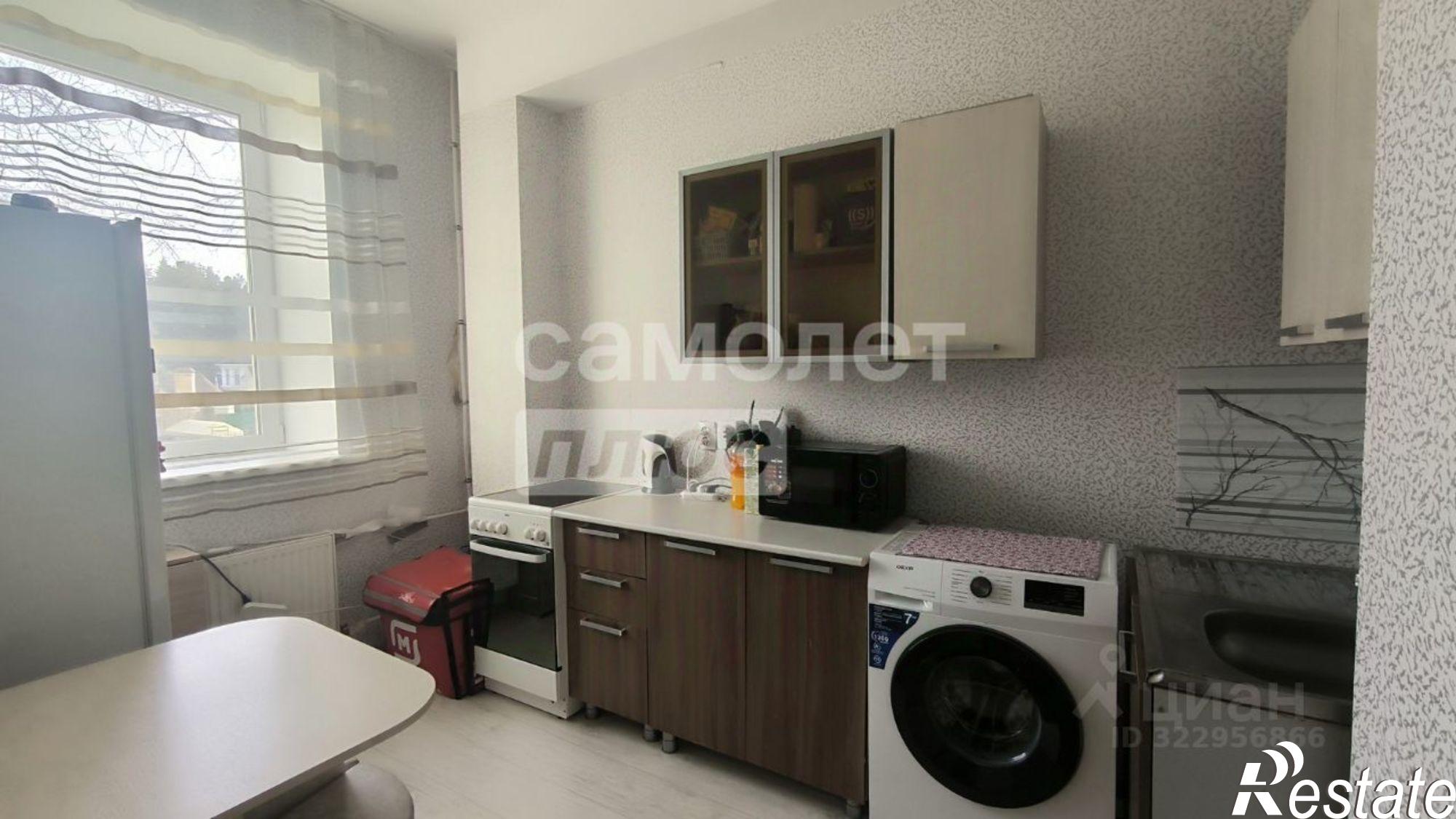 Купить квартиру за 1 870 000 рублей на Краснокамск г., Циолковского ул., д.4